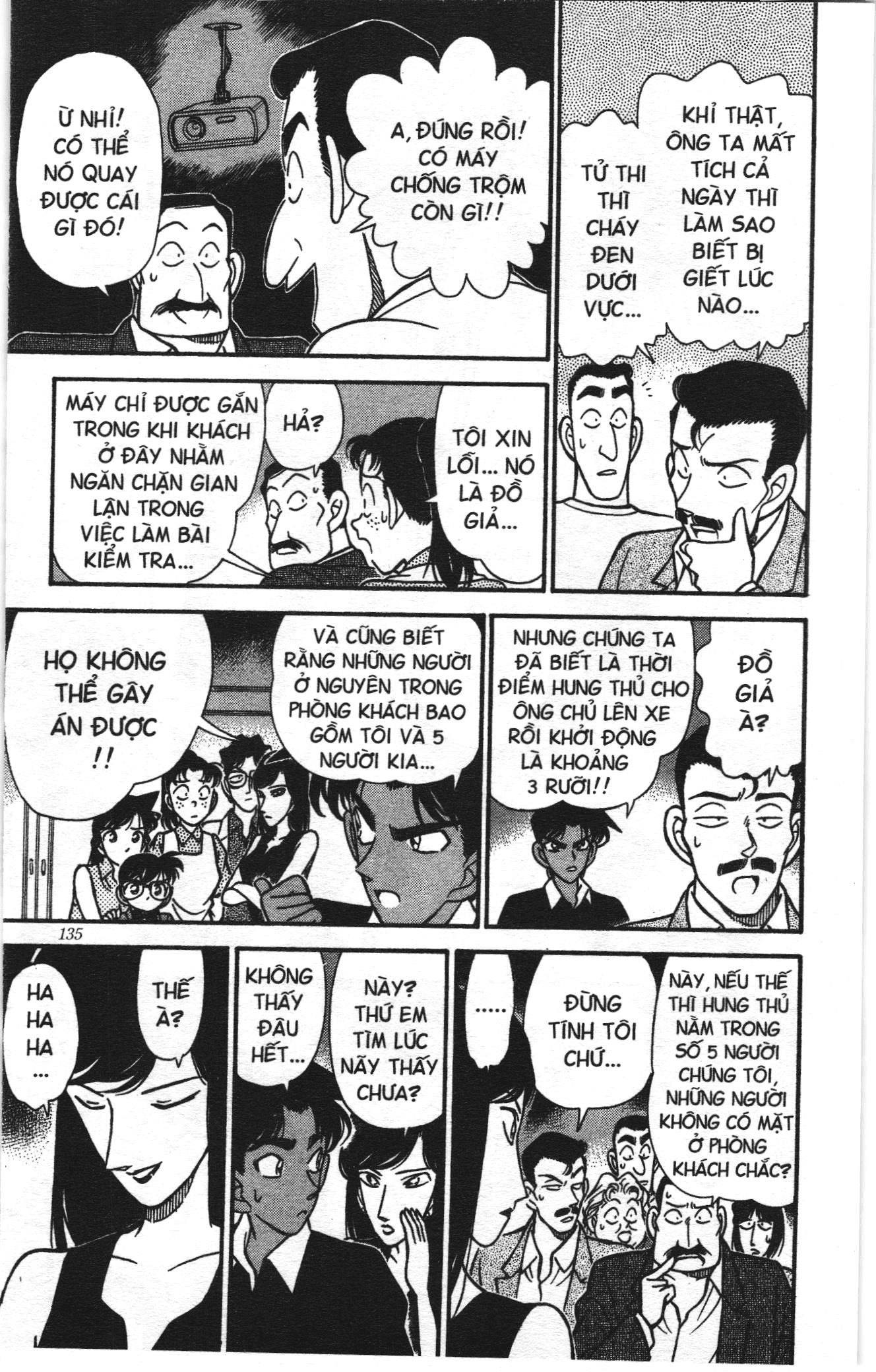 Thám tử lừng danh Conan Loạt truyện tranh: Chapter 126
