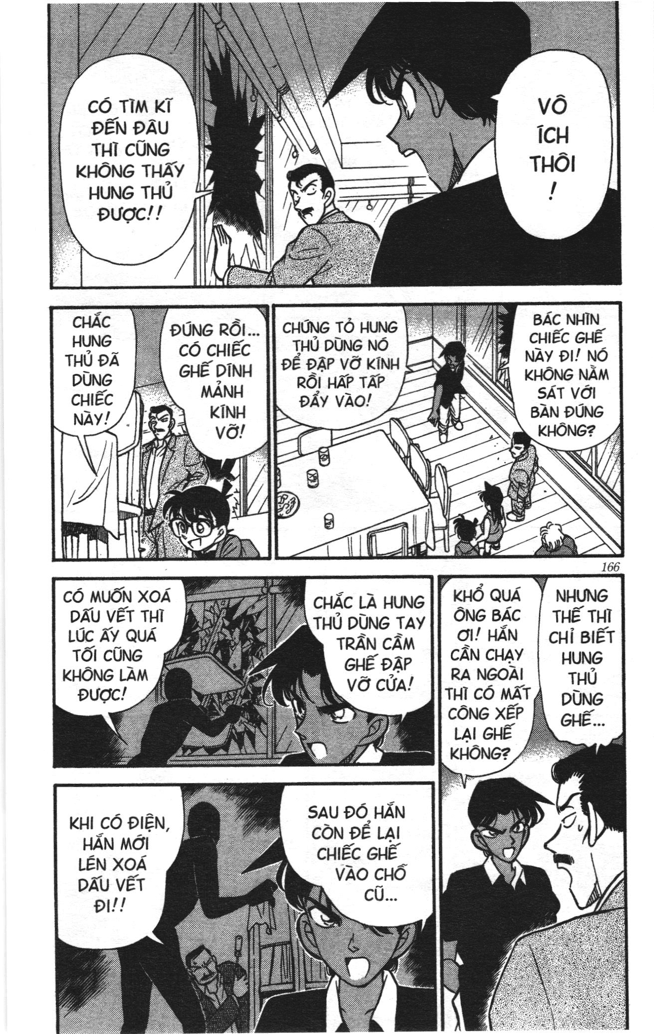 Thám tử lừng danh Conan Loạt truyện tranh: Chapter 128