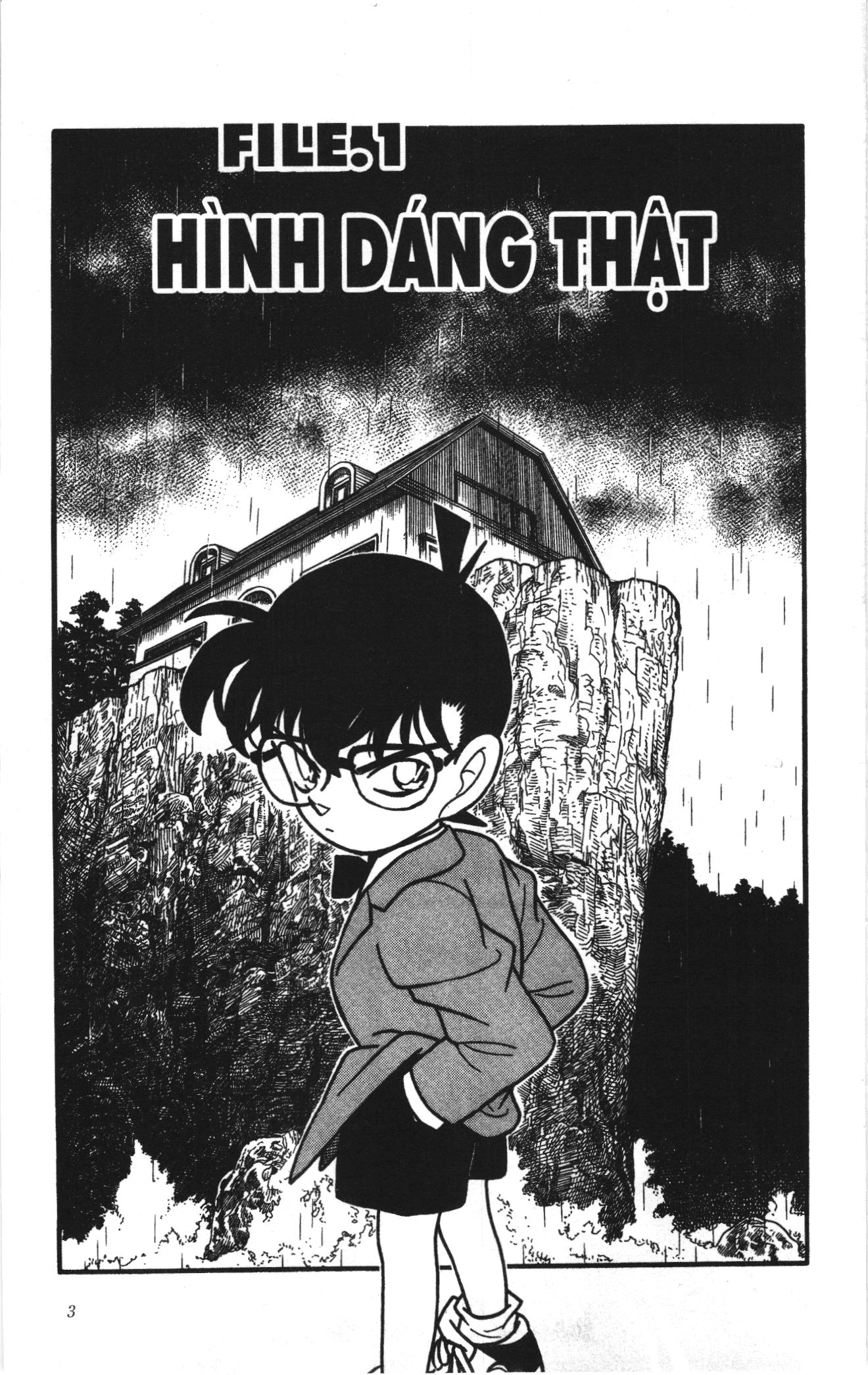 Thám tử lừng danh Conan Loạt truyện tranh: Chapter 129