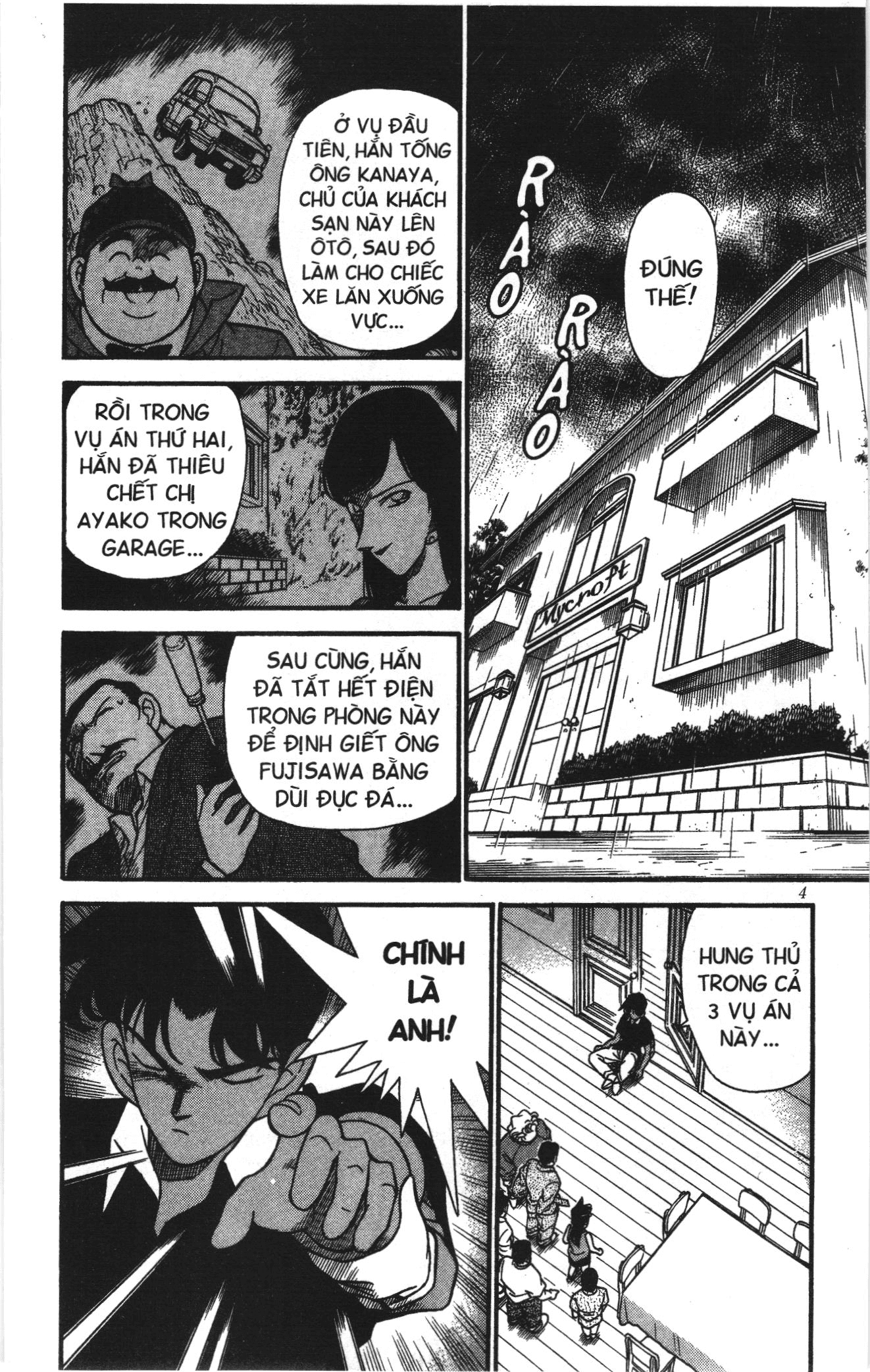 Thám tử lừng danh Conan Loạt truyện tranh: Chapter 129
