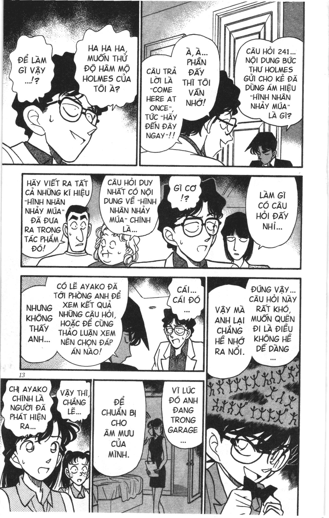 Thám tử lừng danh Conan Loạt truyện tranh: Chapter 129