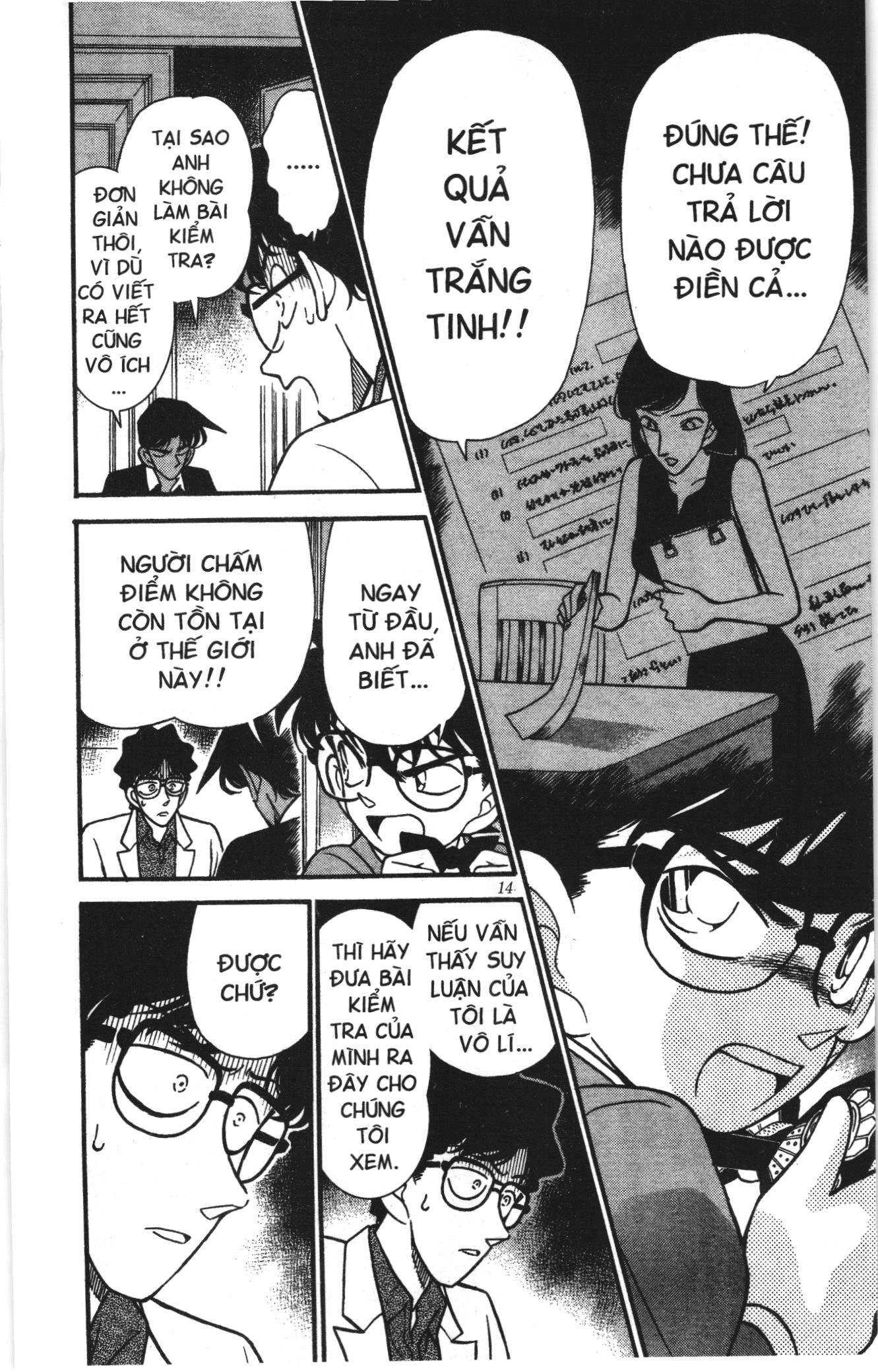 Thám tử lừng danh Conan Loạt truyện tranh: Chapter 129