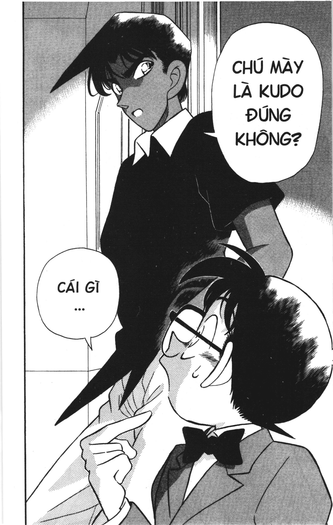 Thám tử lừng danh Conan Loạt truyện tranh: Chapter 129