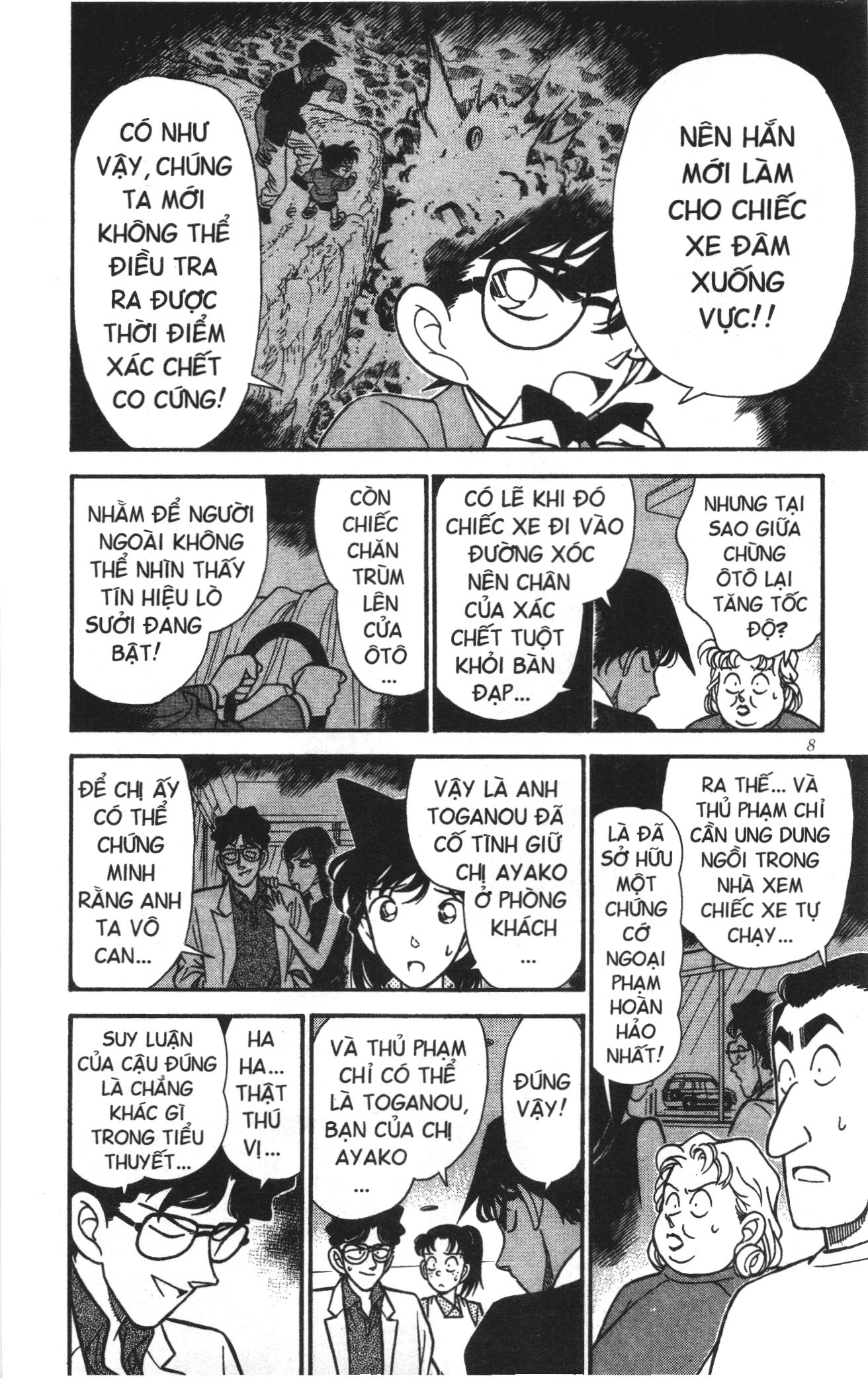Thám tử lừng danh Conan Loạt truyện tranh: Chapter 129