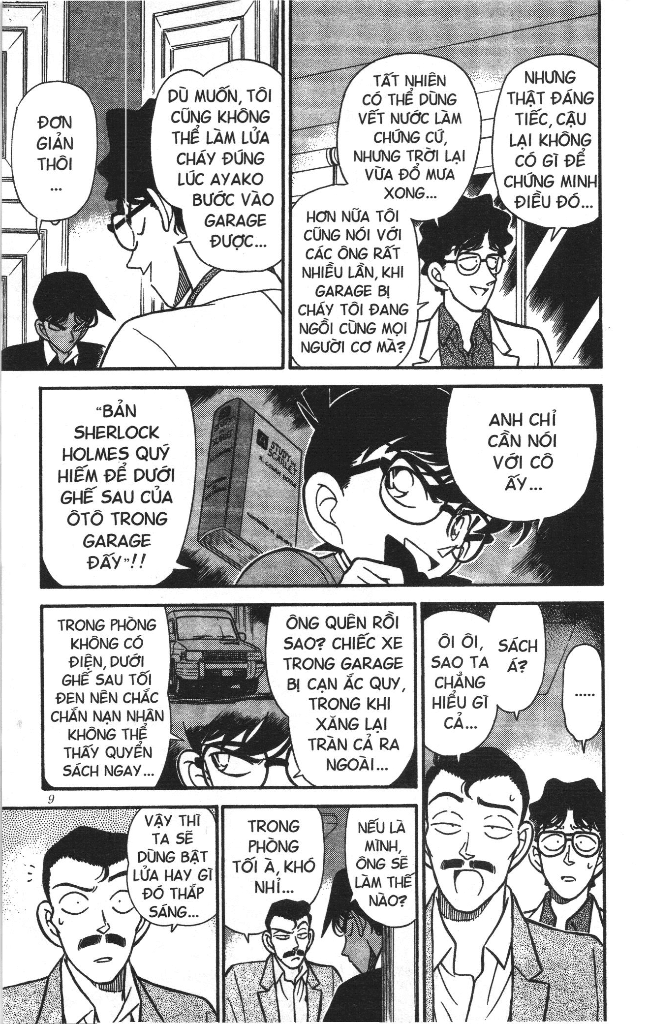 Thám tử lừng danh Conan Loạt truyện tranh: Chapter 129
