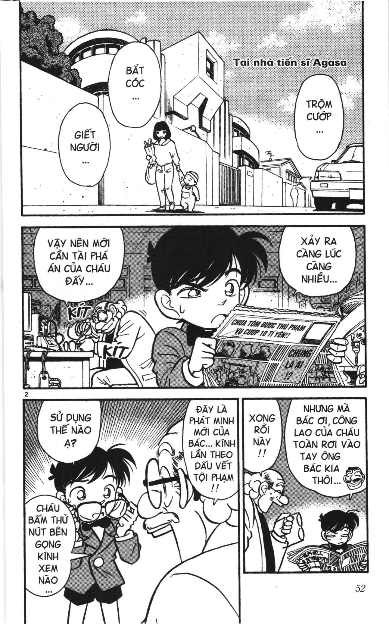 Thám tử lừng danh Conan Loạt truyện tranh: Chapter 13