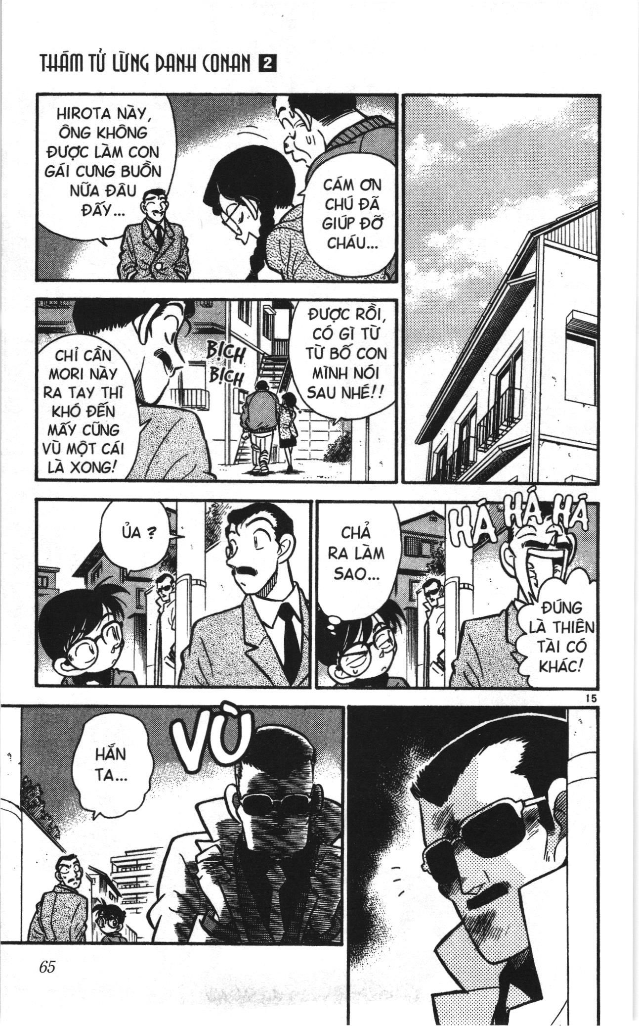 Thám tử lừng danh Conan Loạt truyện tranh: Chapter 13