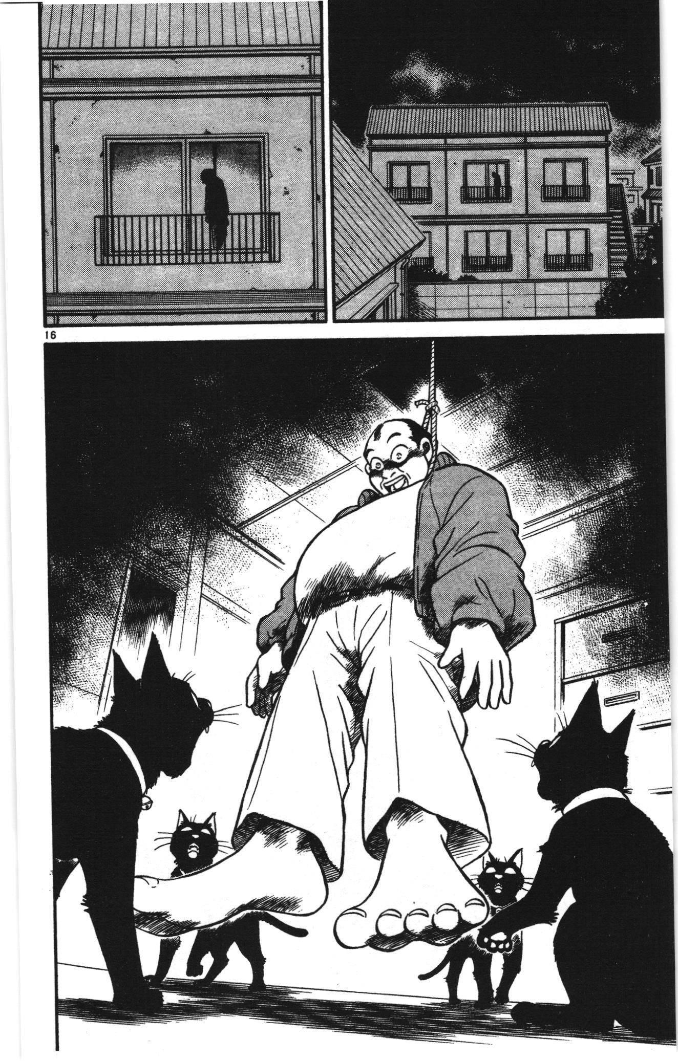 Thám tử lừng danh Conan Loạt truyện tranh: Chapter 13