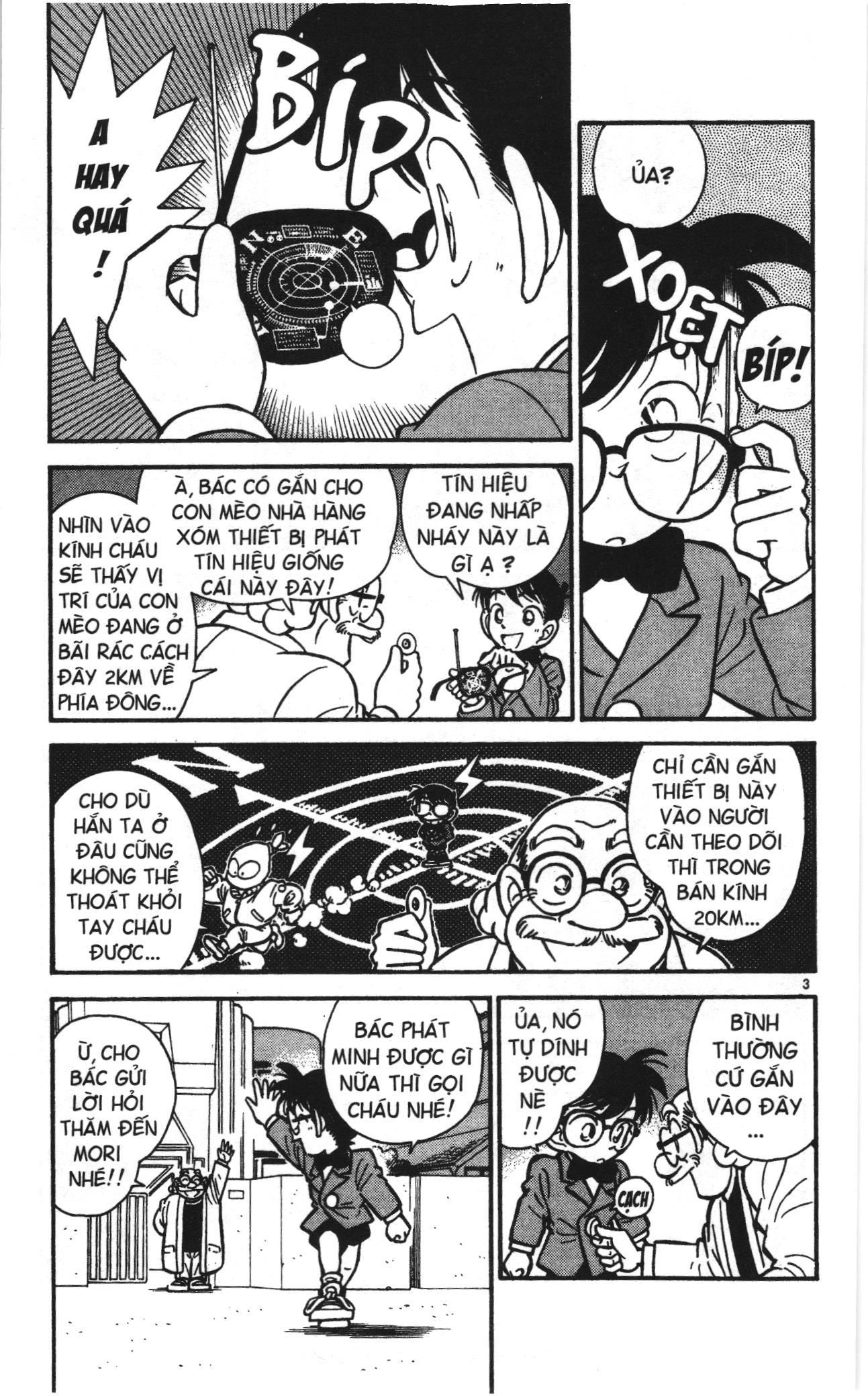 Thám tử lừng danh Conan Loạt truyện tranh: Chapter 13