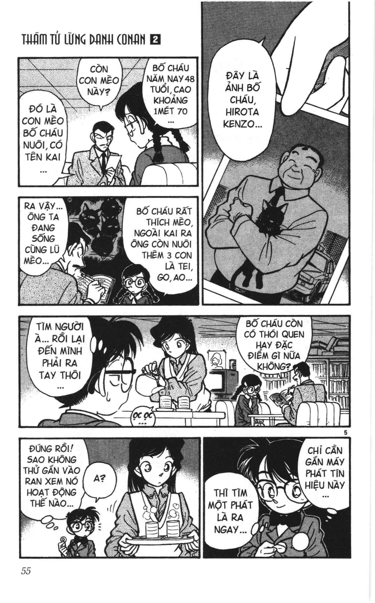 Thám tử lừng danh Conan Loạt truyện tranh: Chapter 13