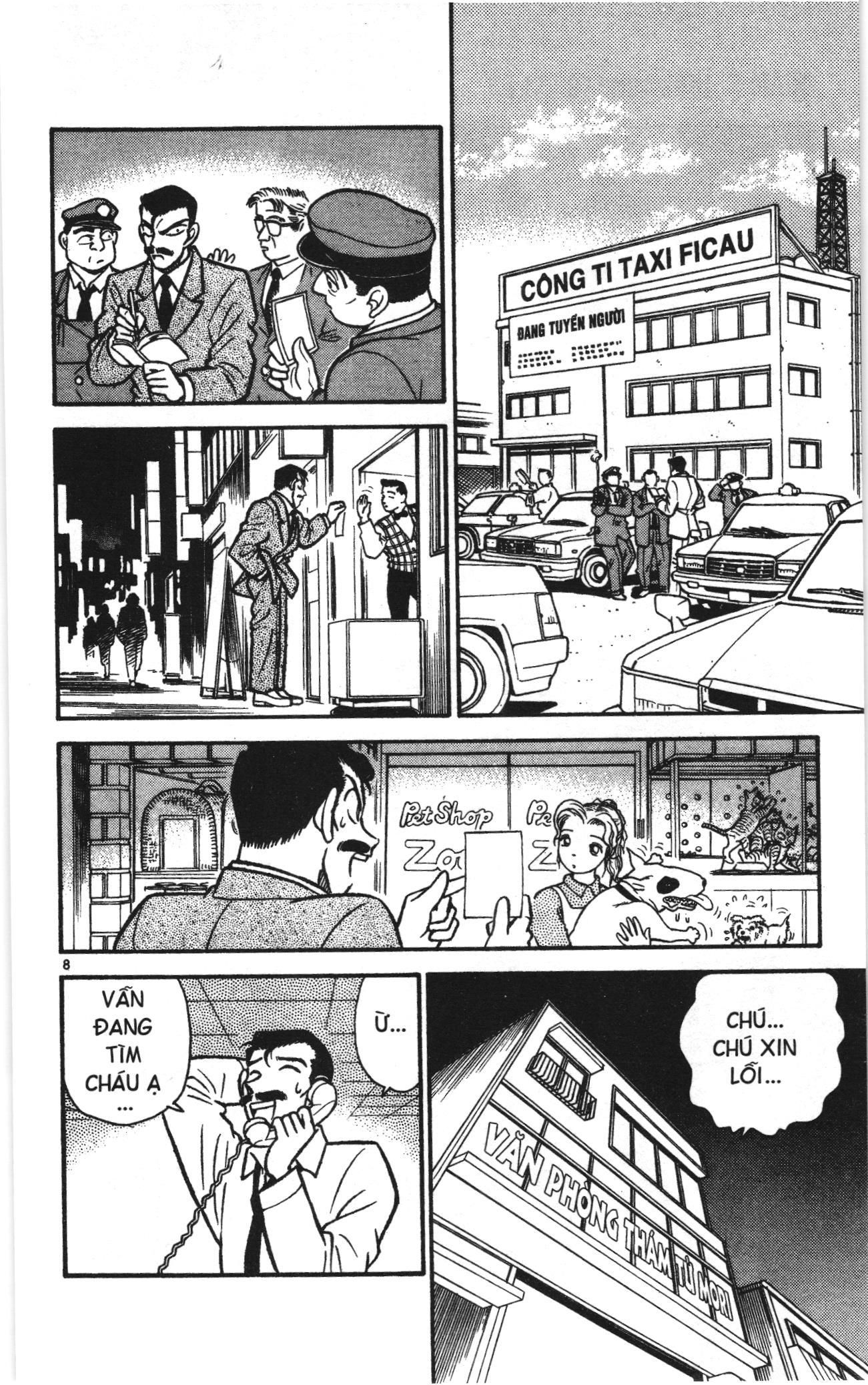 Thám tử lừng danh Conan Loạt truyện tranh: Chapter 13