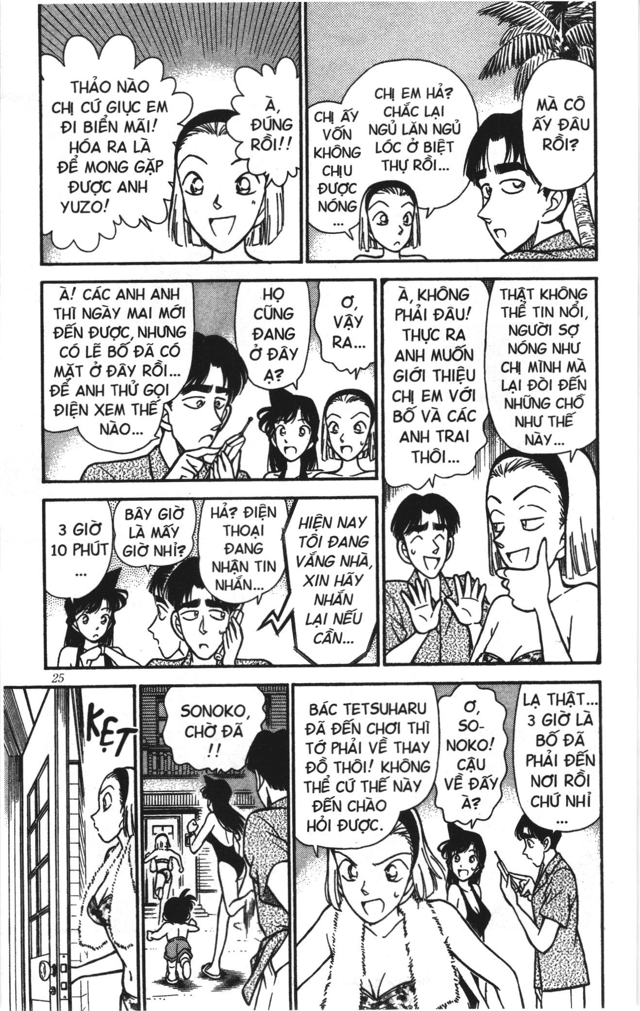 Thám tử lừng danh Conan Loạt truyện tranh: Chapter 130