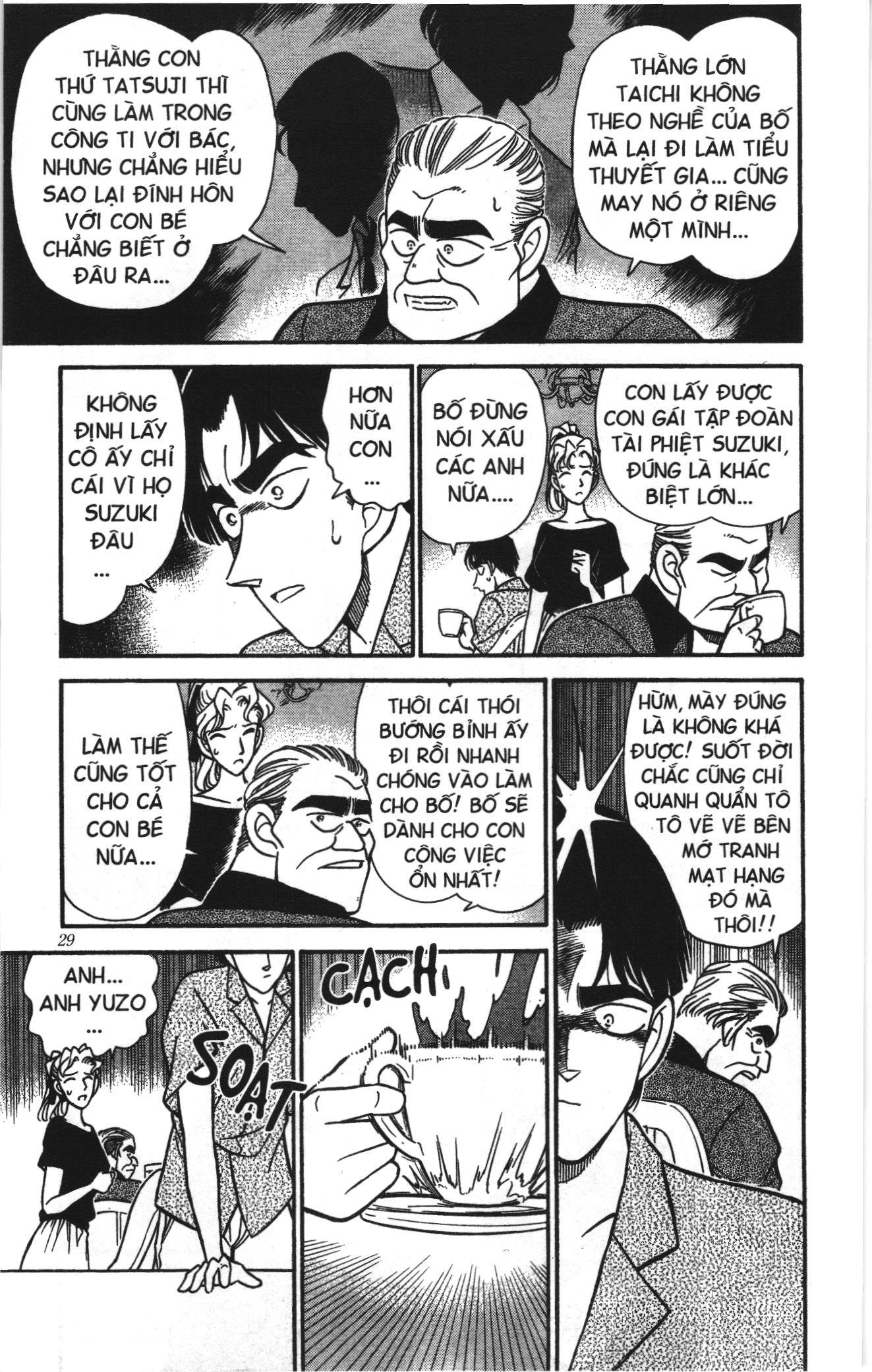 Thám tử lừng danh Conan Loạt truyện tranh: Chapter 130