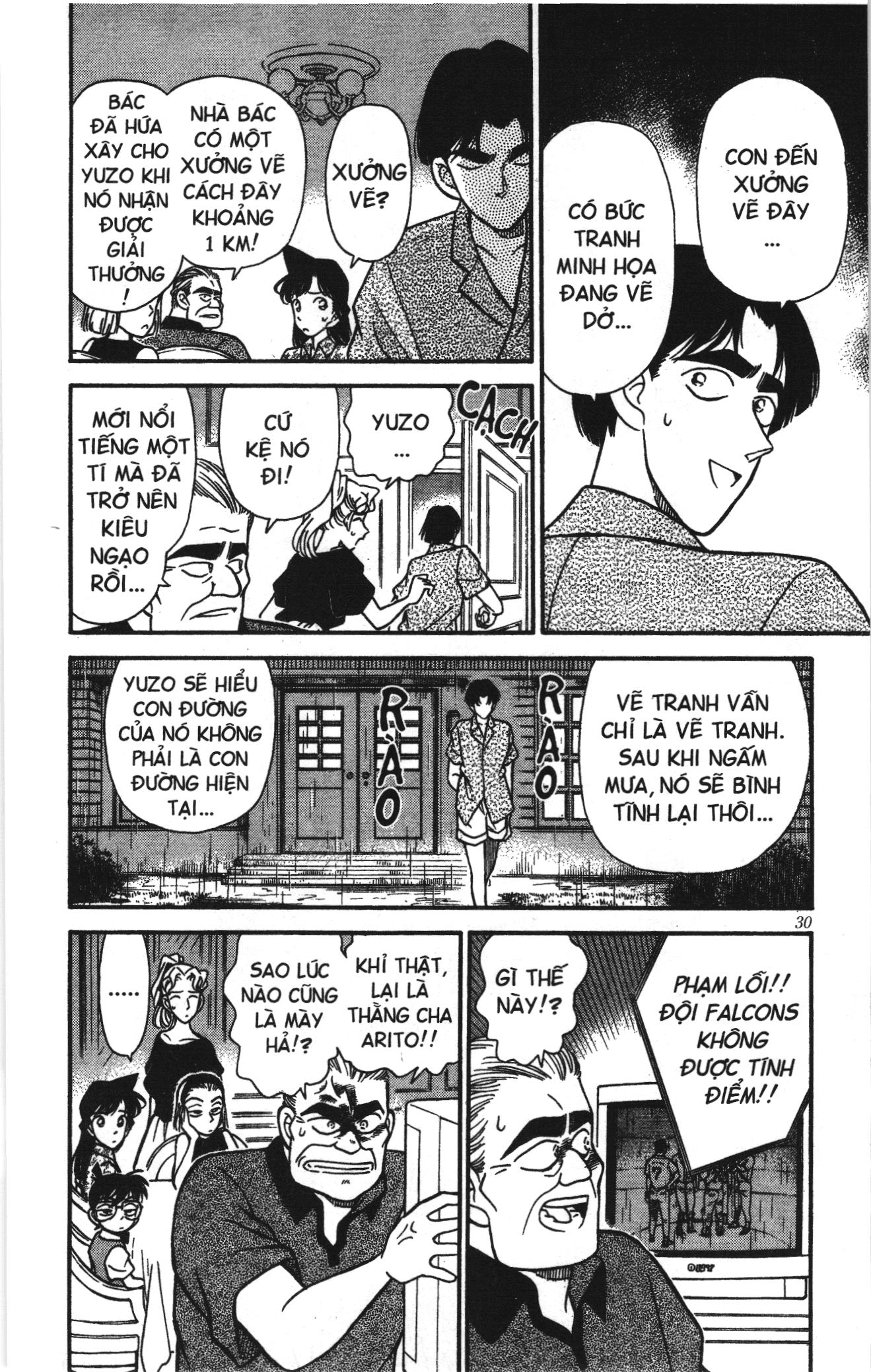 Thám tử lừng danh Conan Loạt truyện tranh: Chapter 130