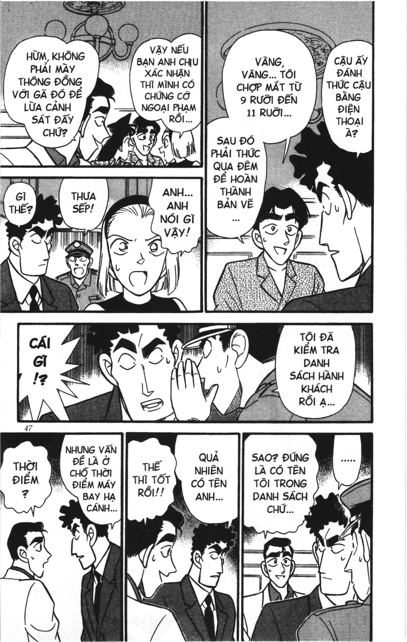 Thám tử lừng danh Conan Loạt truyện tranh: Chapter 131