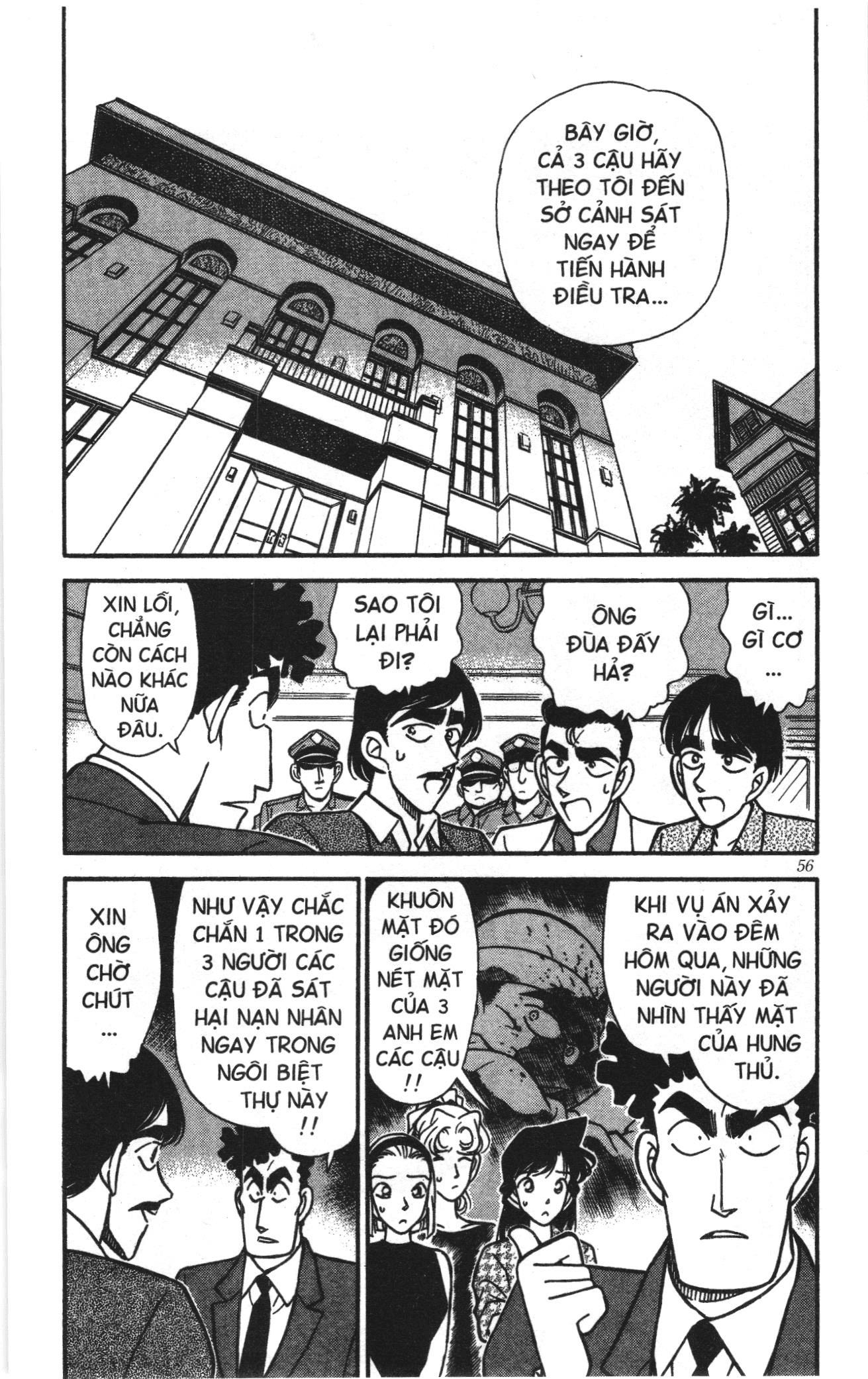 Thám tử lừng danh Conan Loạt truyện tranh: Chapter 132