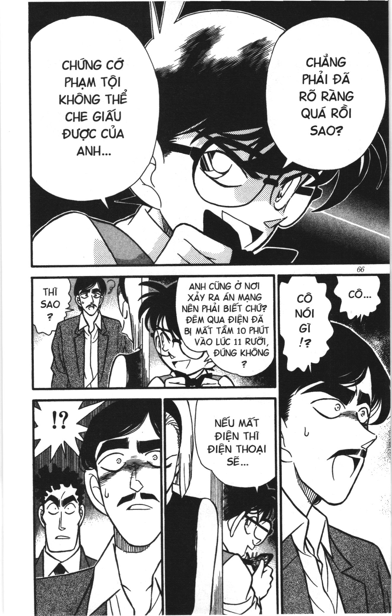 Thám tử lừng danh Conan Loạt truyện tranh: Chapter 132