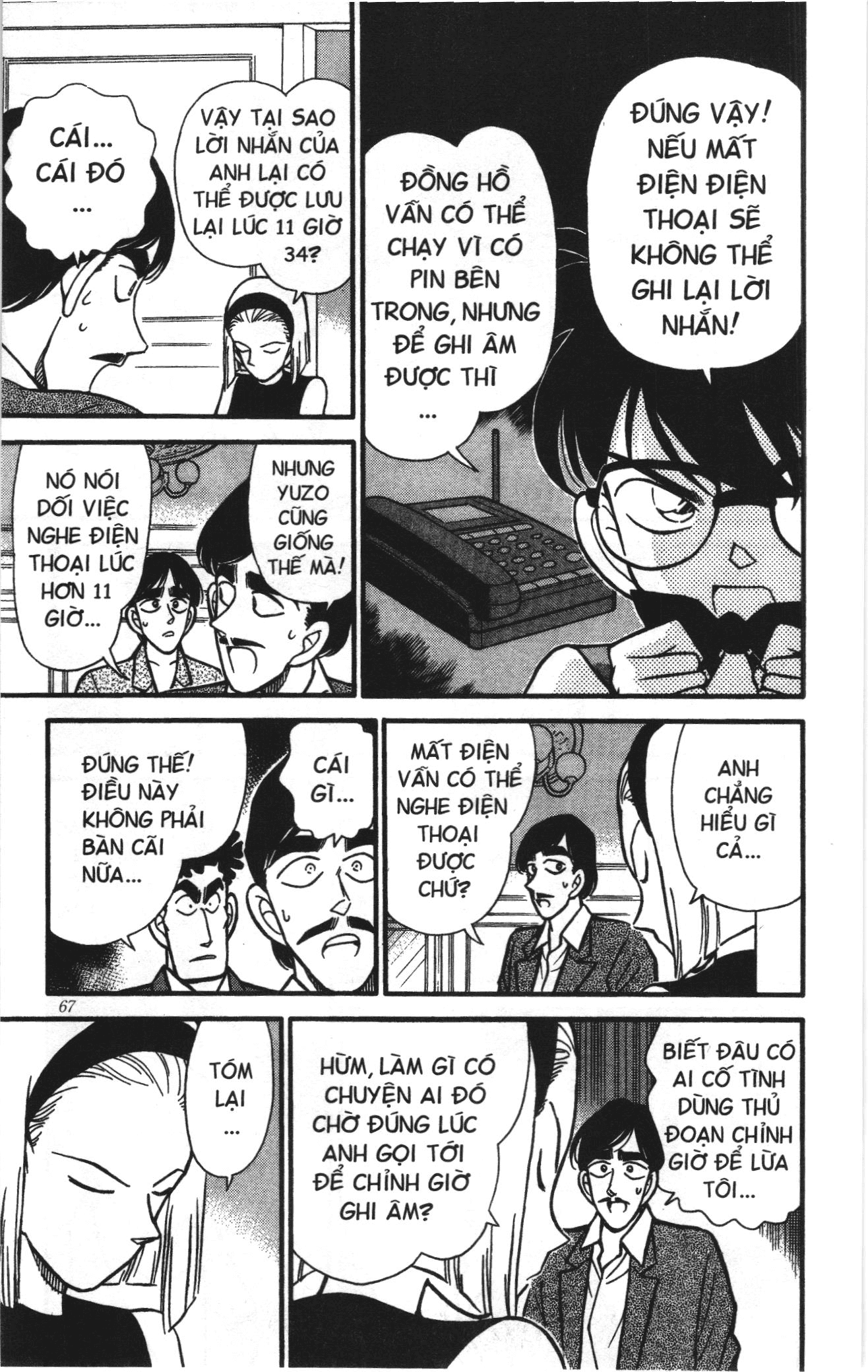 Thám tử lừng danh Conan Loạt truyện tranh: Chapter 132