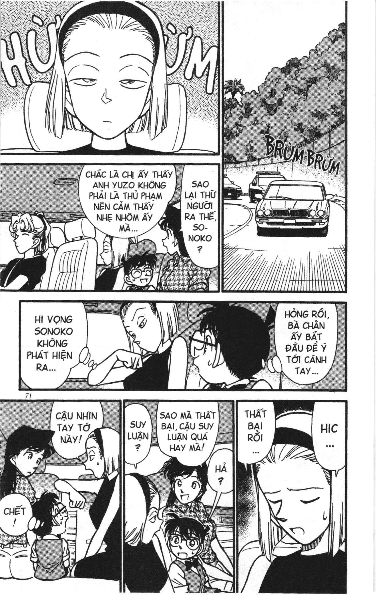 Thám tử lừng danh Conan Loạt truyện tranh: Chapter 132