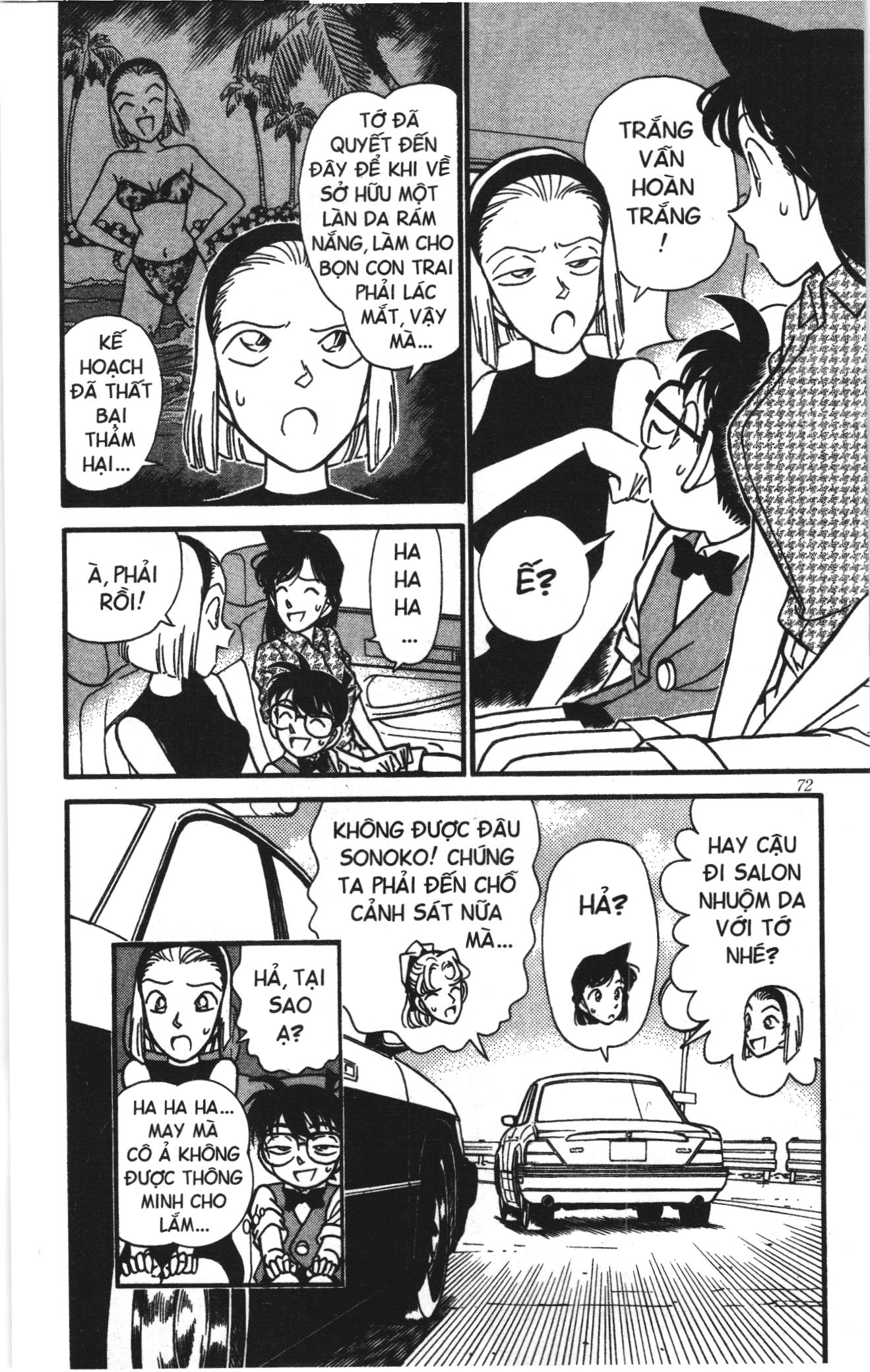 Thám tử lừng danh Conan Loạt truyện tranh: Chapter 132