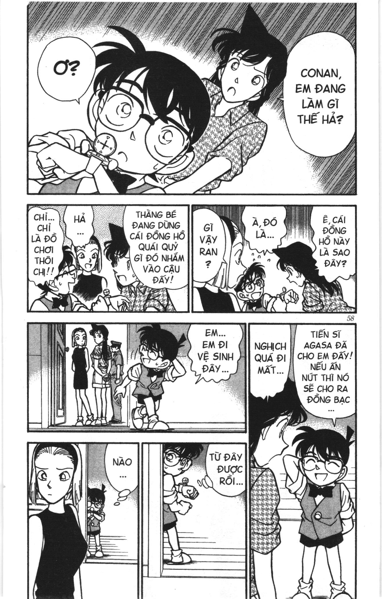 Thám tử lừng danh Conan Loạt truyện tranh: Chapter 132