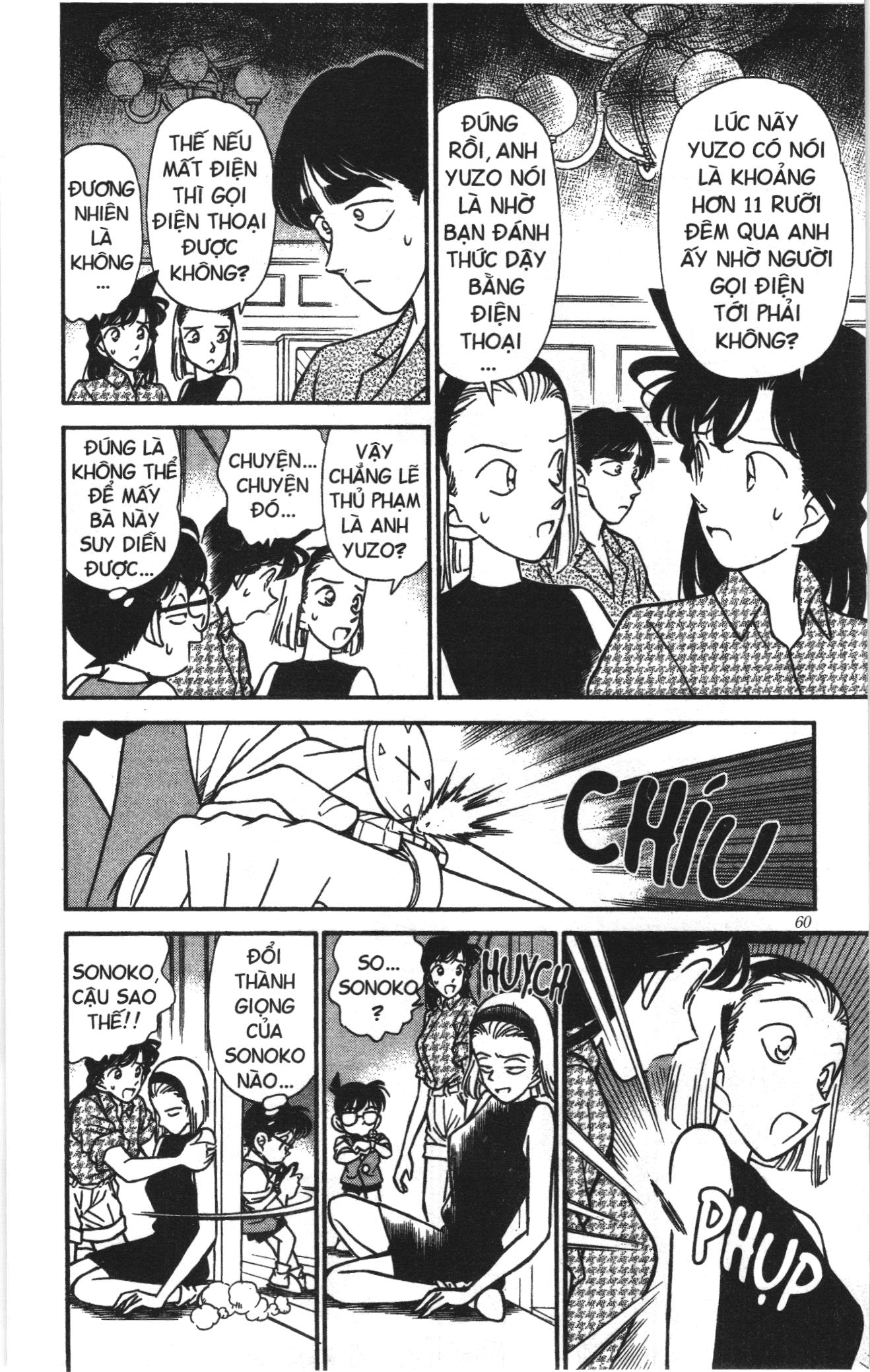 Thám tử lừng danh Conan Loạt truyện tranh: Chapter 132