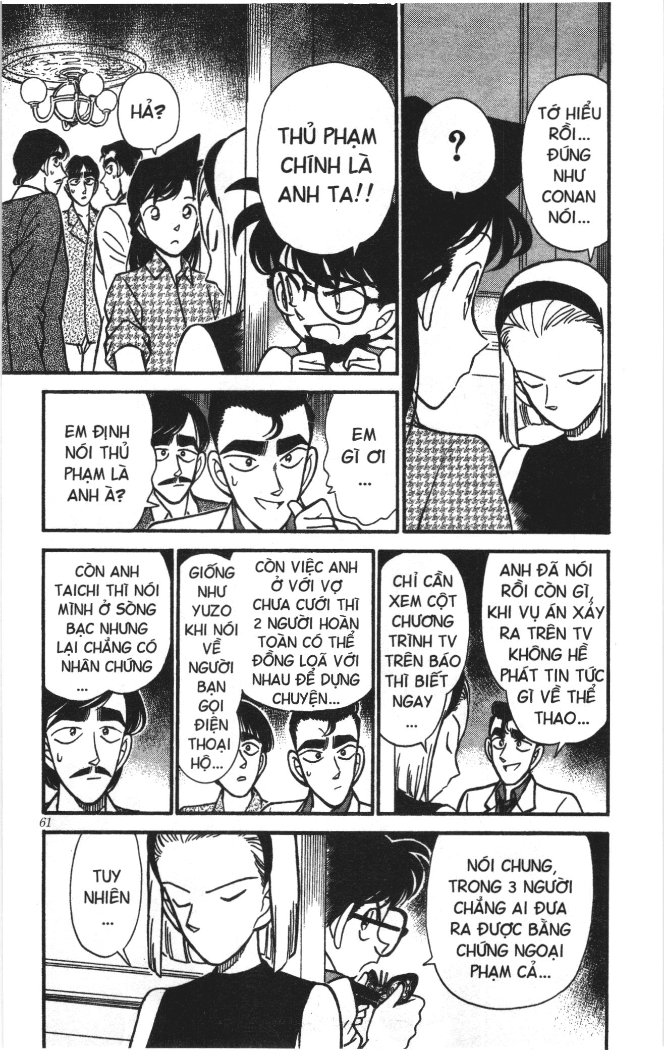 Thám tử lừng danh Conan Loạt truyện tranh: Chapter 132