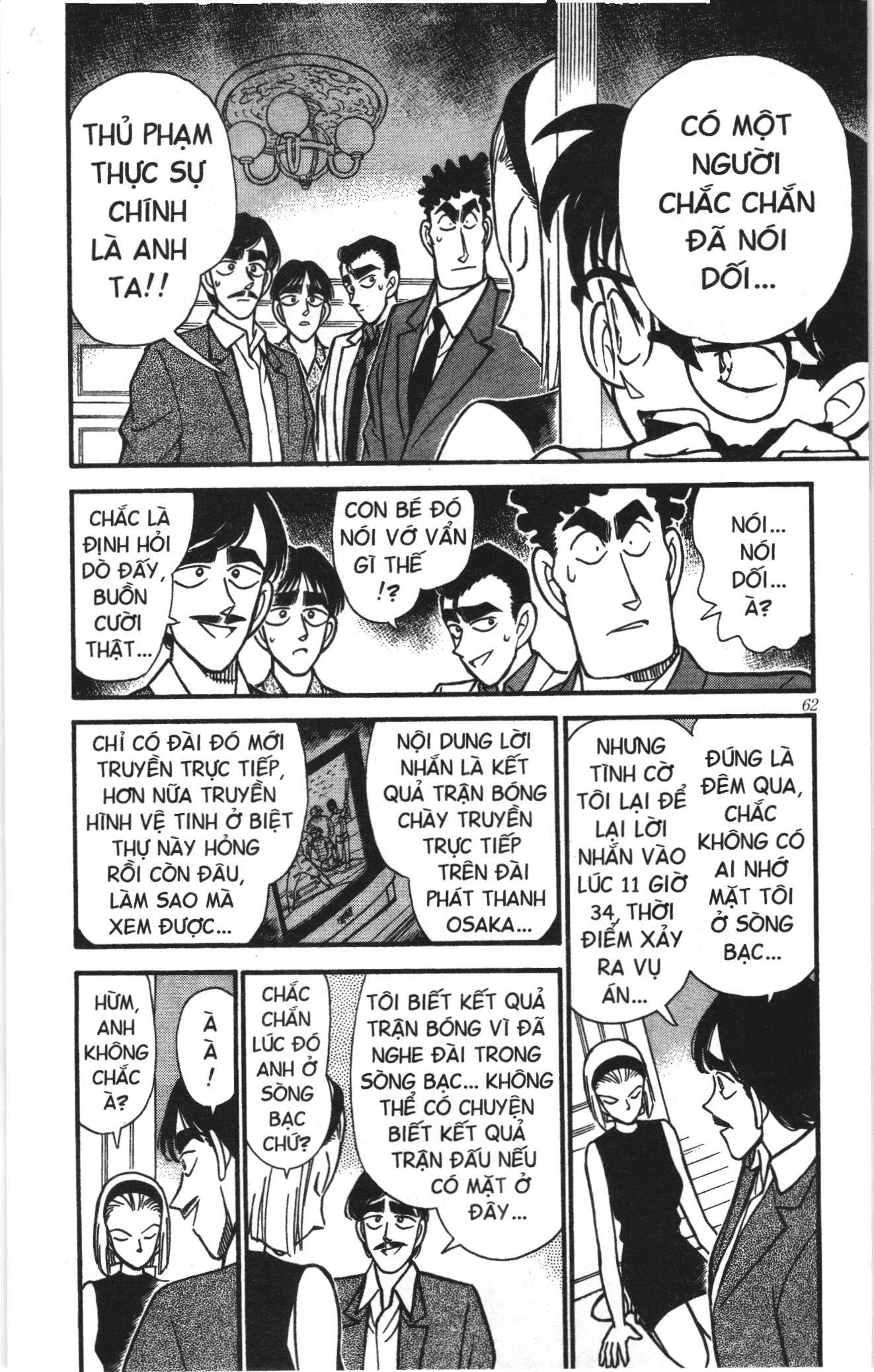 Thám tử lừng danh Conan Loạt truyện tranh: Chapter 132