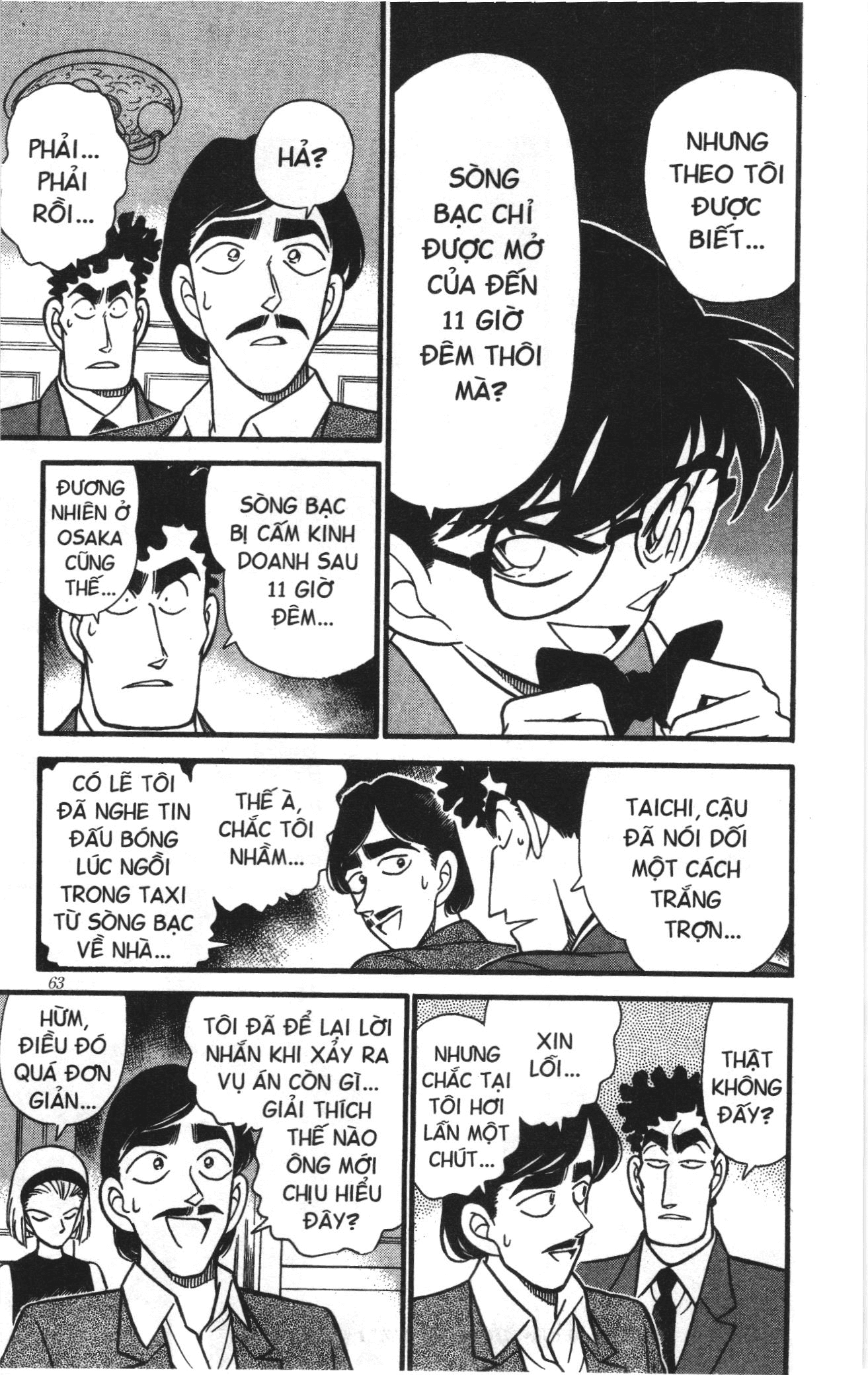 Thám tử lừng danh Conan Loạt truyện tranh: Chapter 132