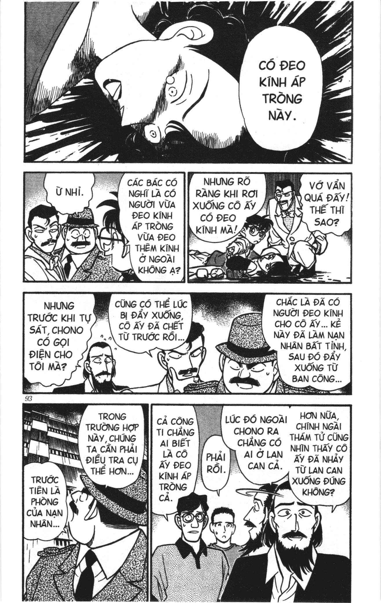 Thám tử lừng danh Conan Loạt truyện tranh: Chapter 134