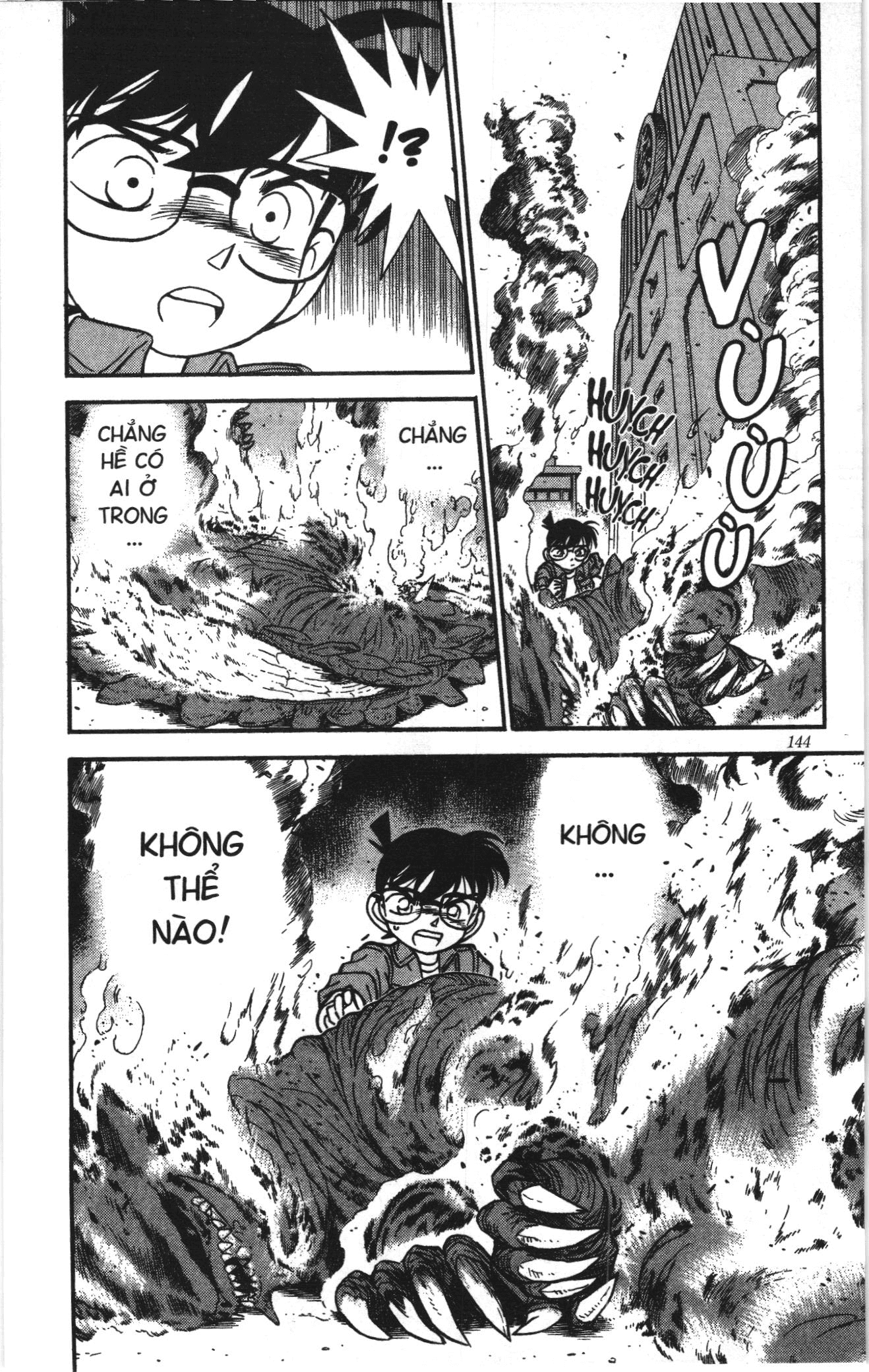 Thám tử lừng danh Conan Loạt truyện tranh: Chapter 136