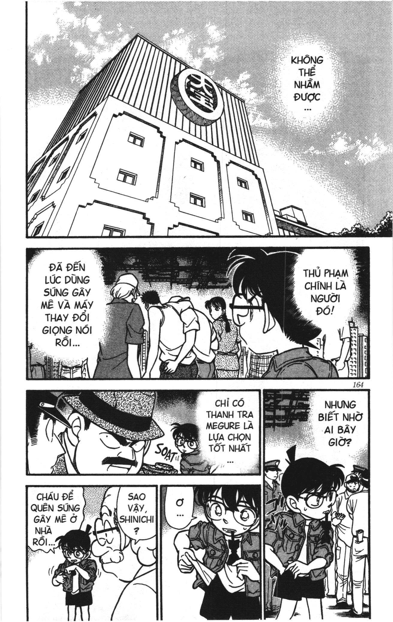Thám tử lừng danh Conan Loạt truyện tranh: Chapter 138