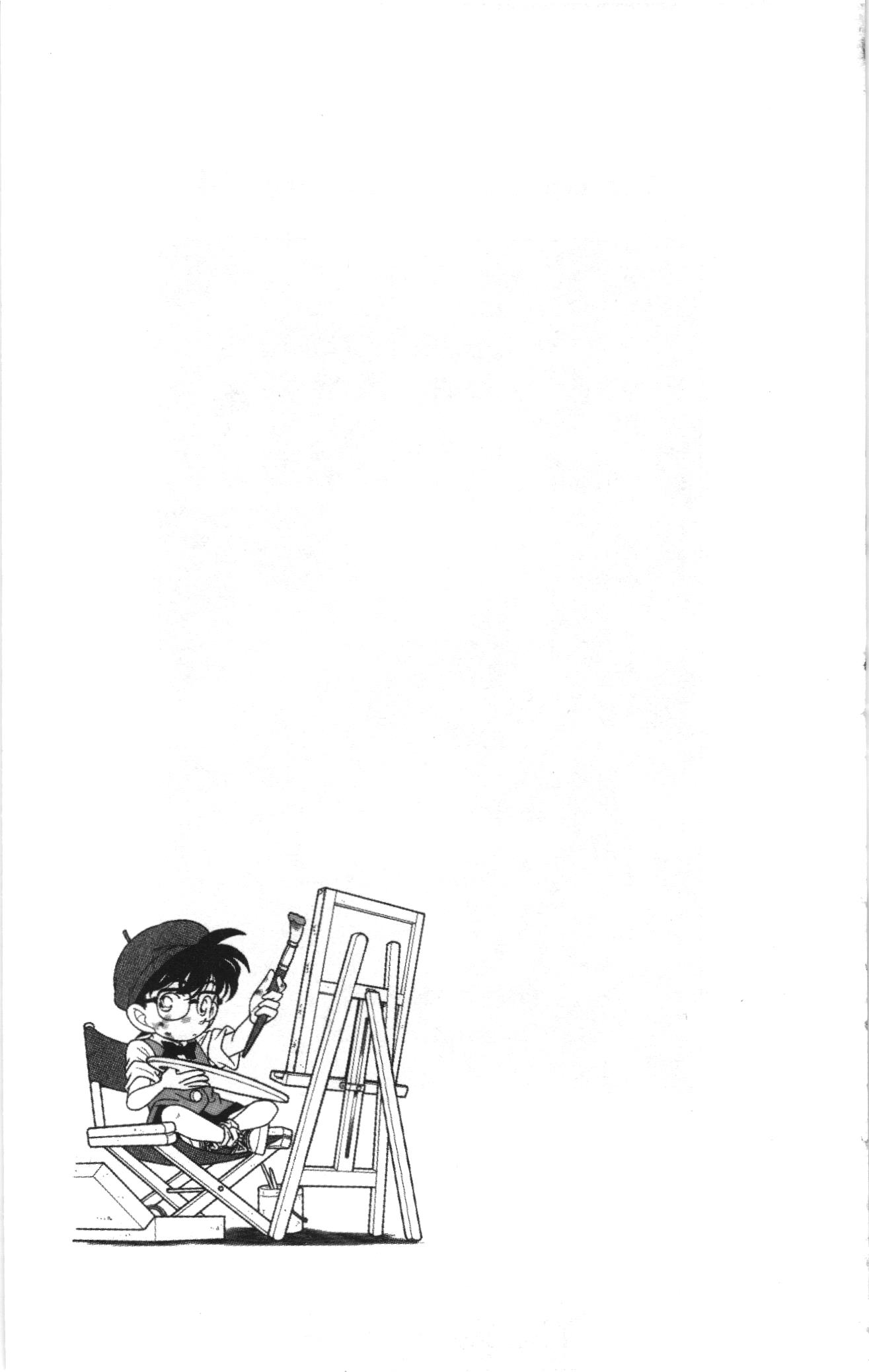 Thám tử lừng danh Conan Loạt truyện tranh: Chapter 138