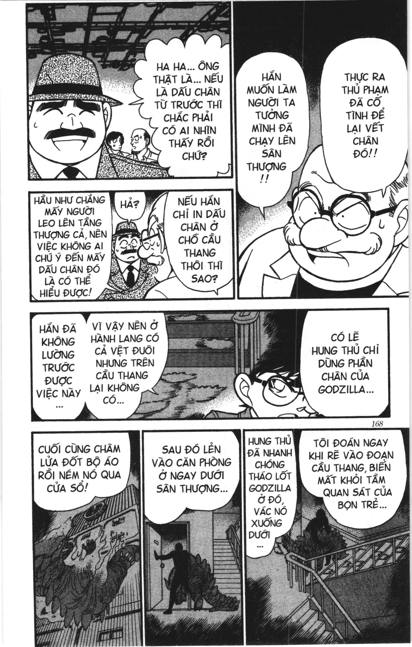 Thám tử lừng danh Conan Loạt truyện tranh: Chapter 138