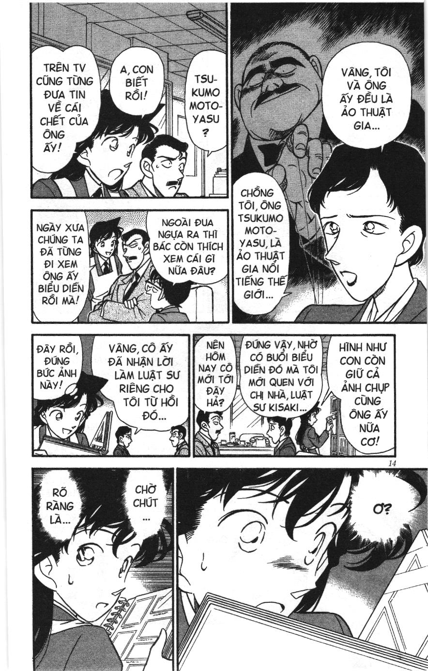 Thám tử lừng danh Conan Loạt truyện tranh: Chapter 139