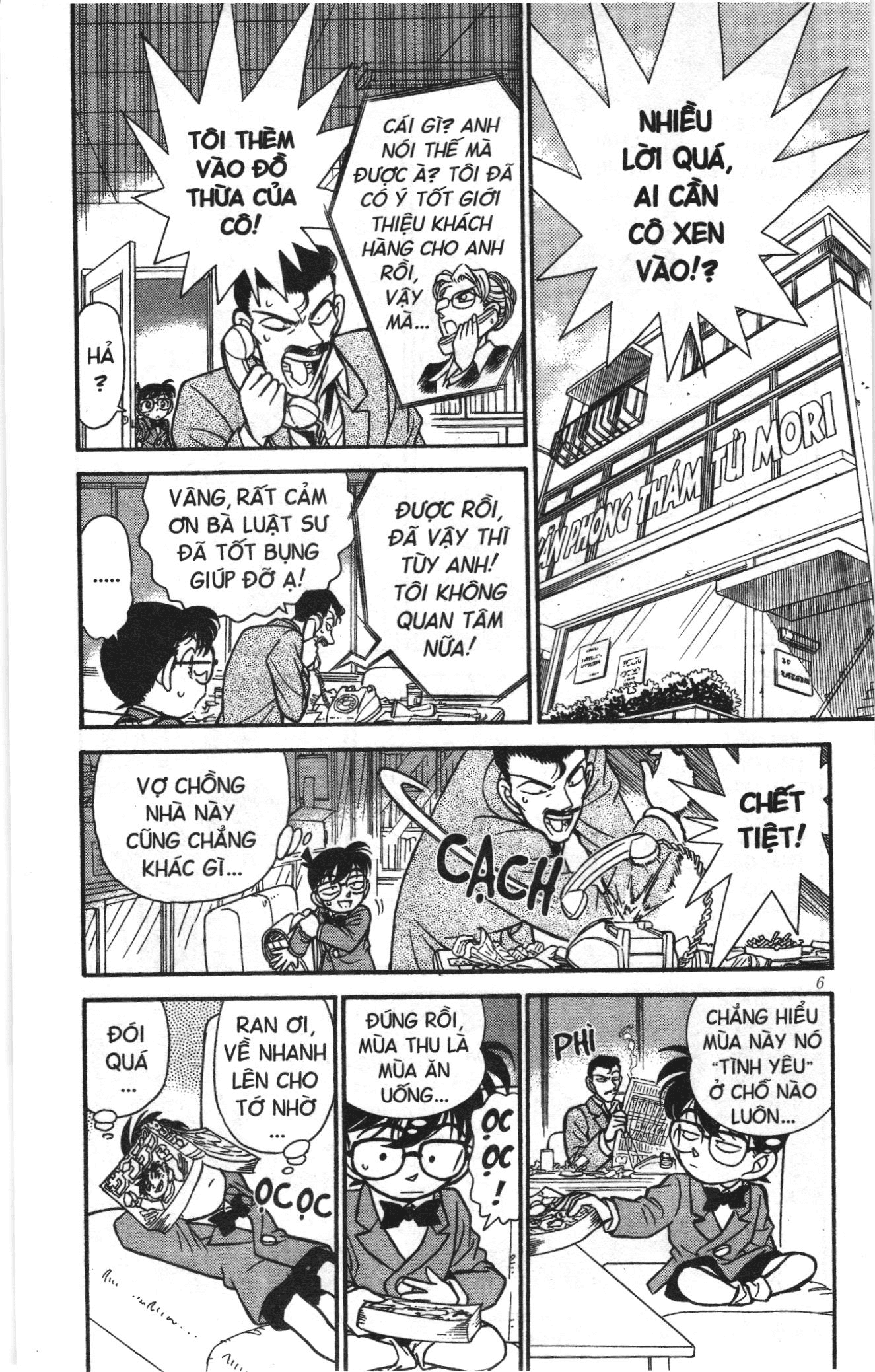 Thám tử lừng danh Conan Loạt truyện tranh: Chapter 139