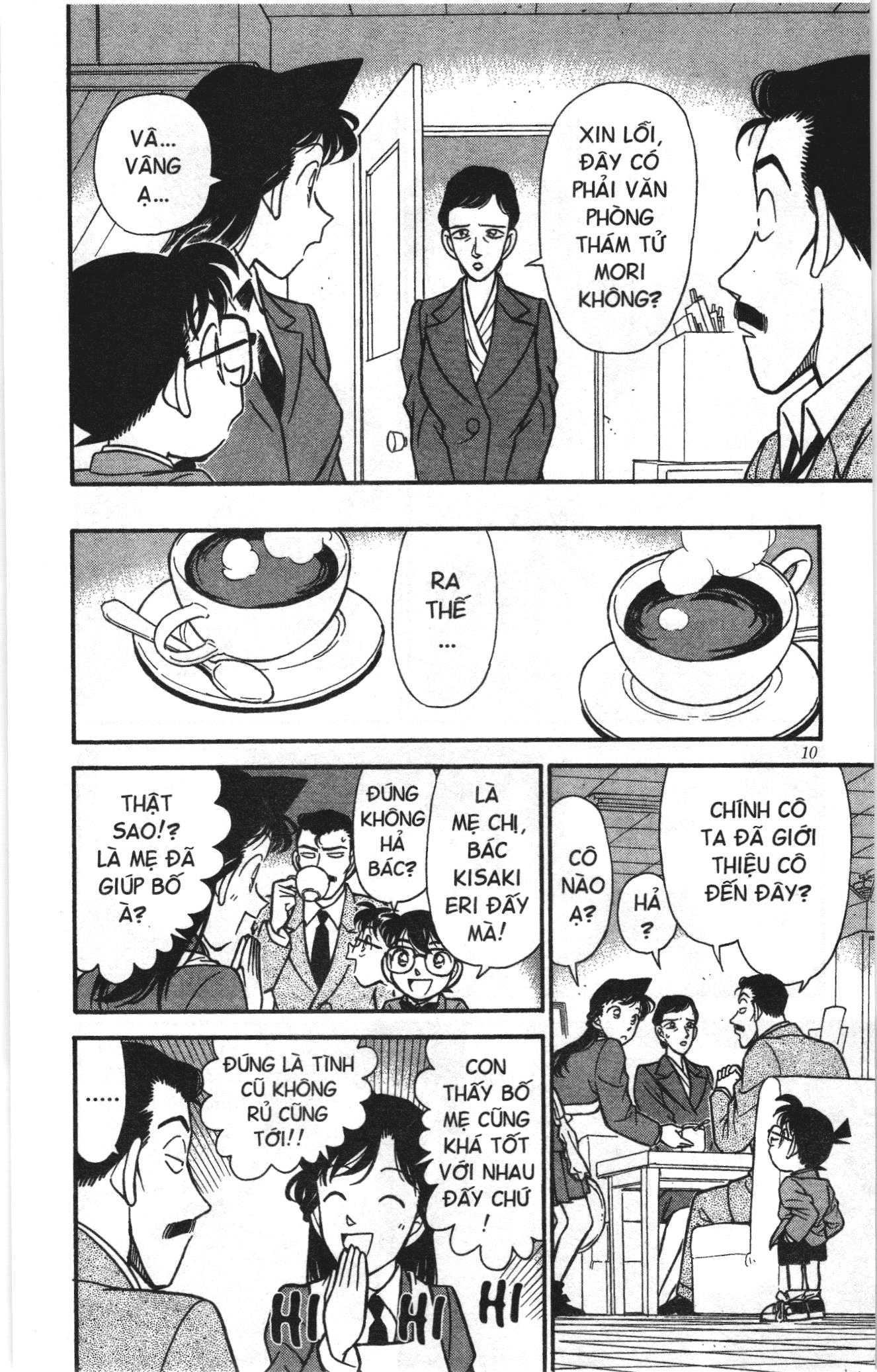 Thám tử lừng danh Conan Loạt truyện tranh: Chapter 139