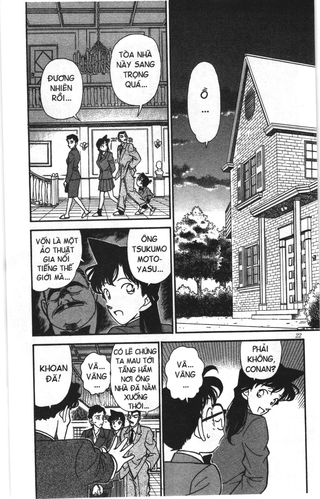 Thám tử lừng danh Conan Loạt truyện tranh: Chapter 140