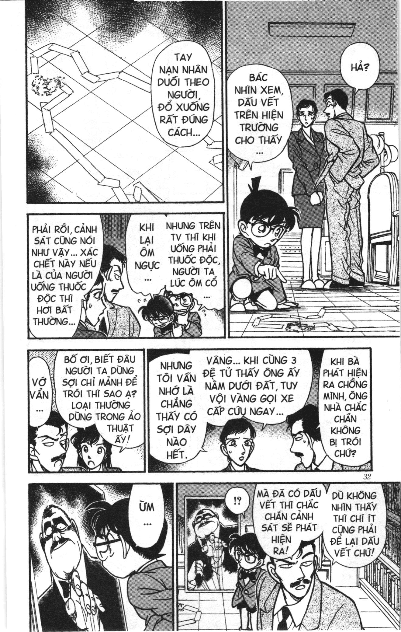 Thám tử lừng danh Conan Loạt truyện tranh: Chapter 140