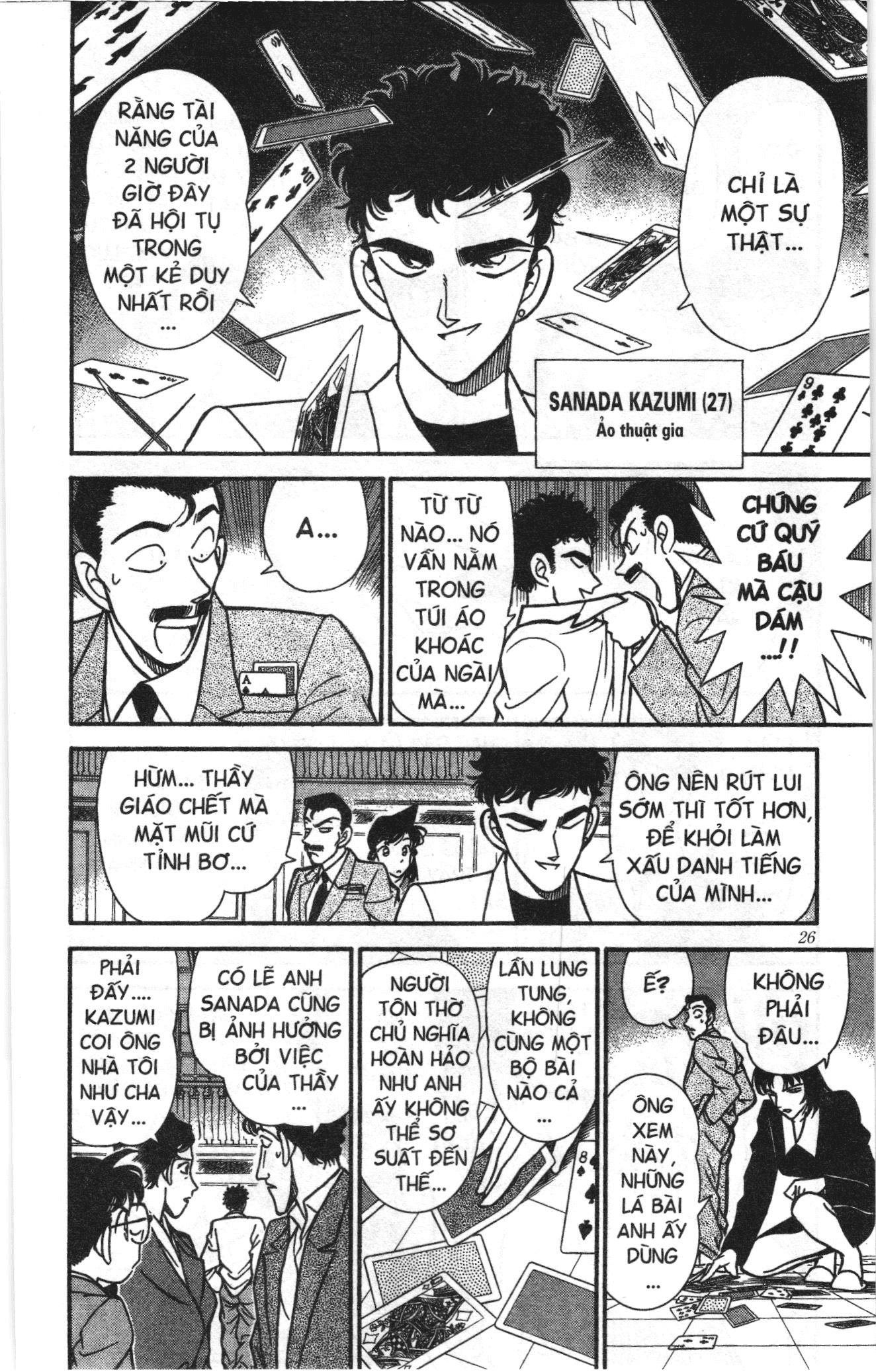 Thám tử lừng danh Conan Loạt truyện tranh: Chapter 140