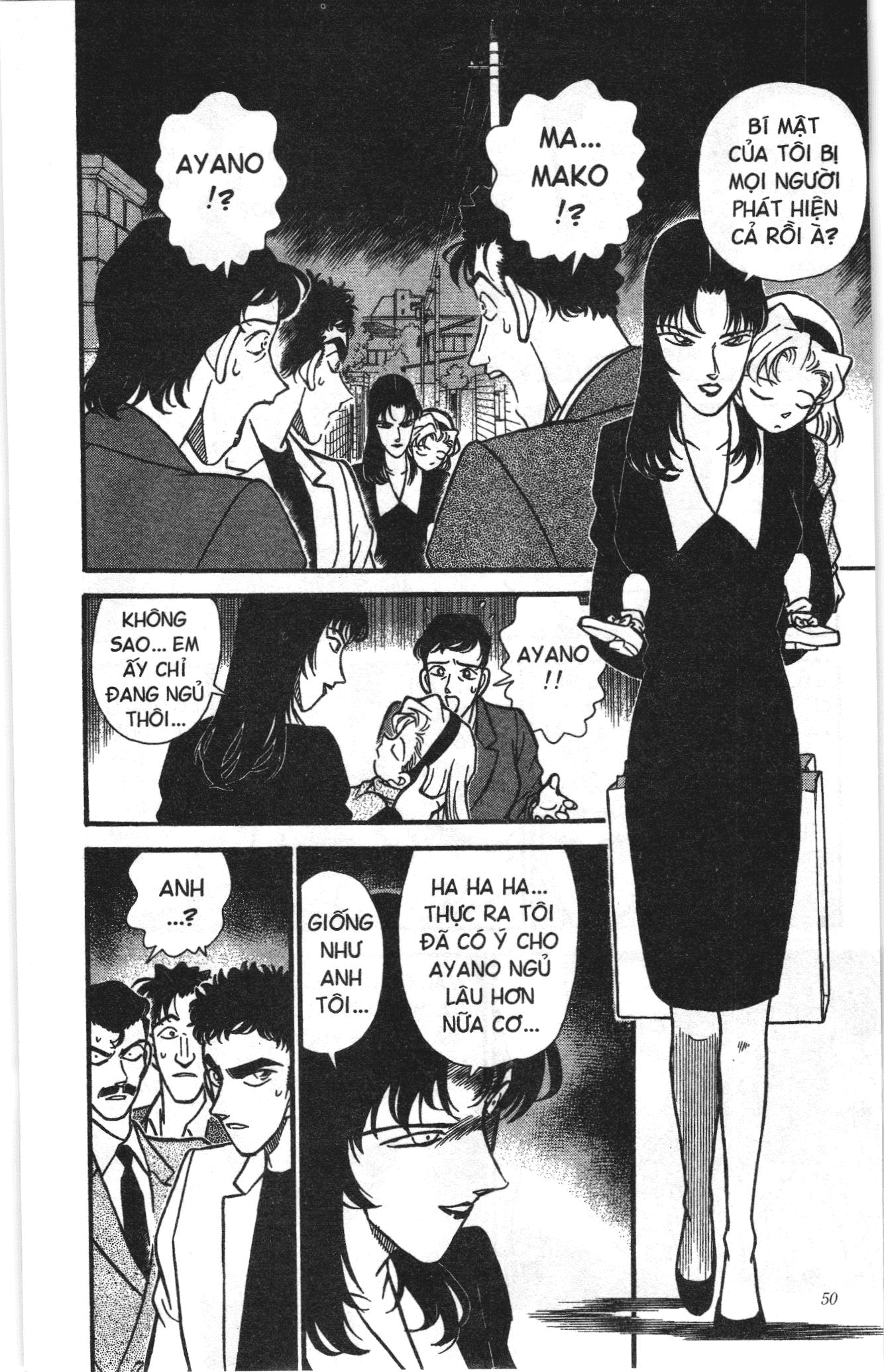 Thám tử lừng danh Conan Loạt truyện tranh: Chapter 141