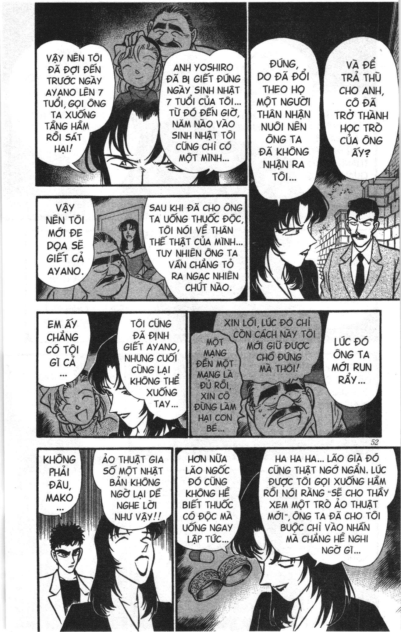 Thám tử lừng danh Conan Loạt truyện tranh: Chapter 141