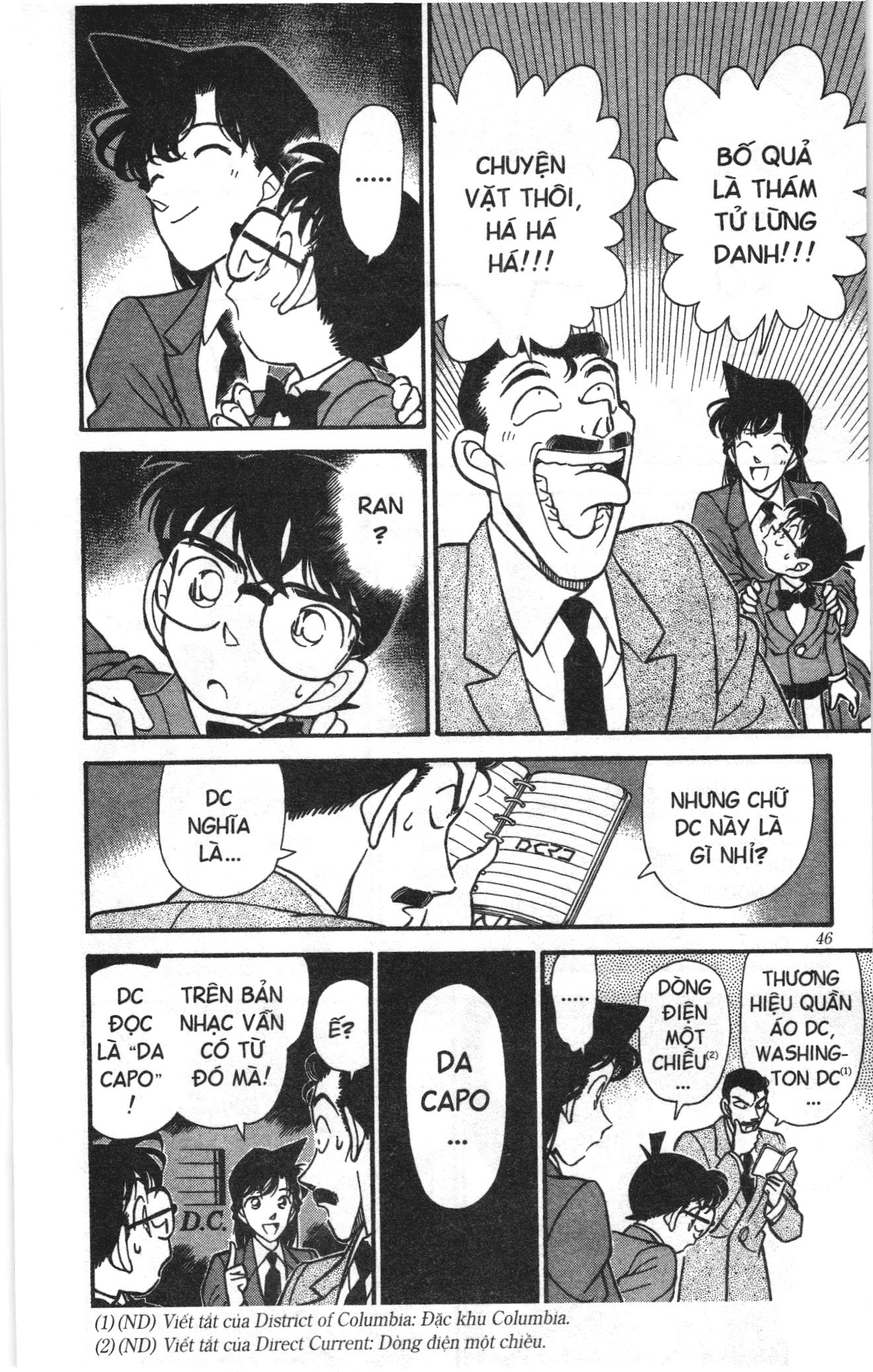 Thám tử lừng danh Conan Loạt truyện tranh: Chapter 141