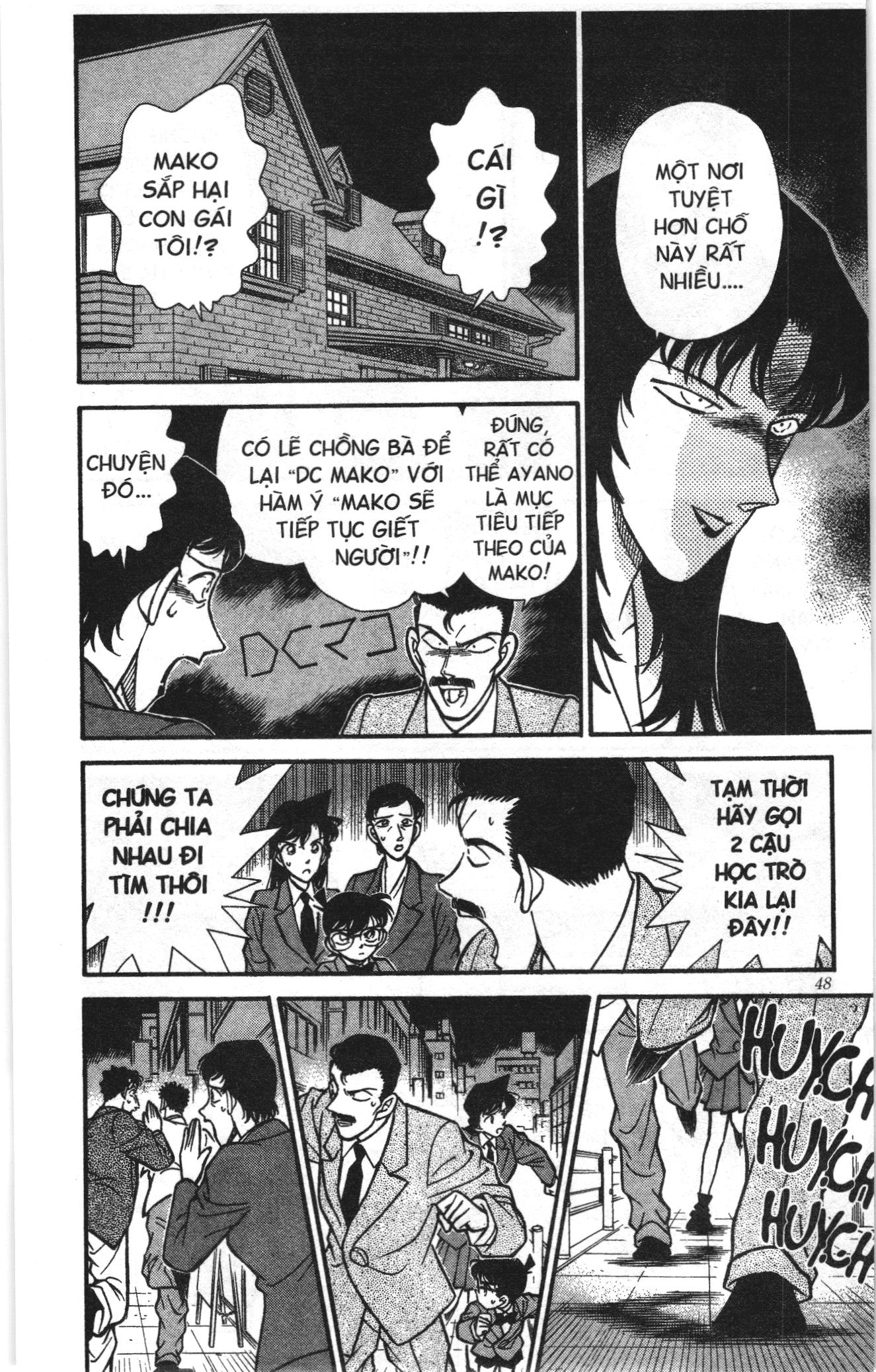 Thám tử lừng danh Conan Loạt truyện tranh: Chapter 141