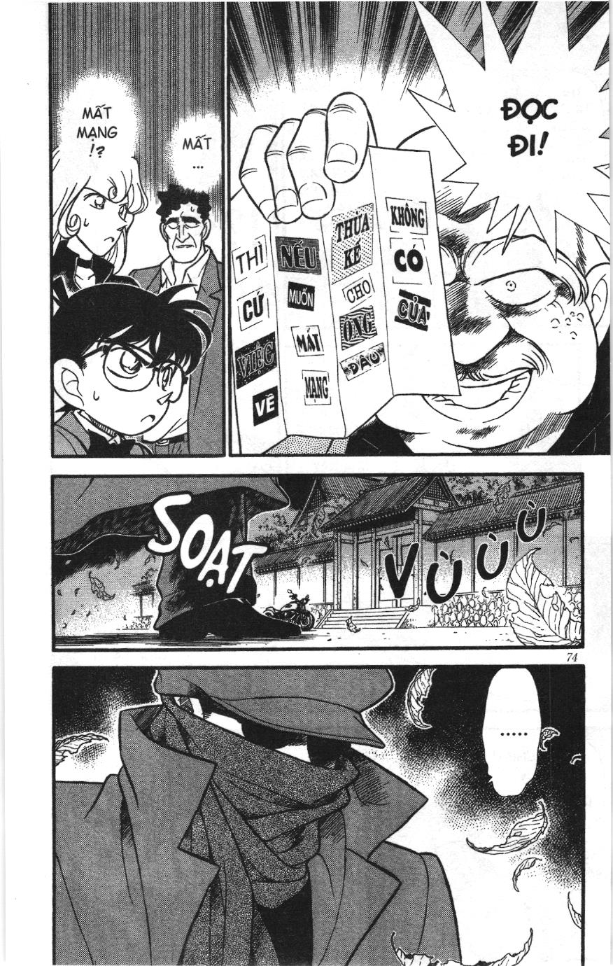 Thám tử lừng danh Conan Loạt truyện tranh: Chapter 142
