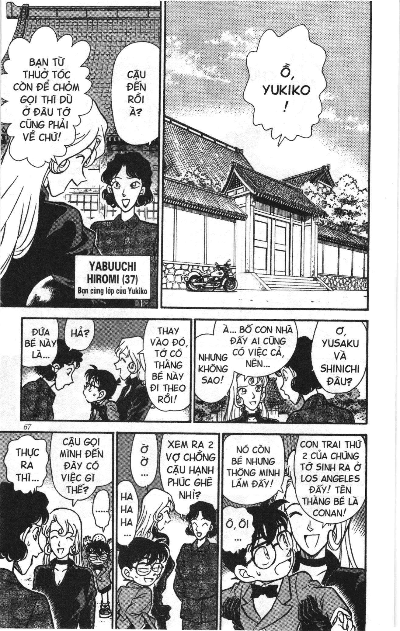 Thám tử lừng danh Conan Loạt truyện tranh: Chapter 142