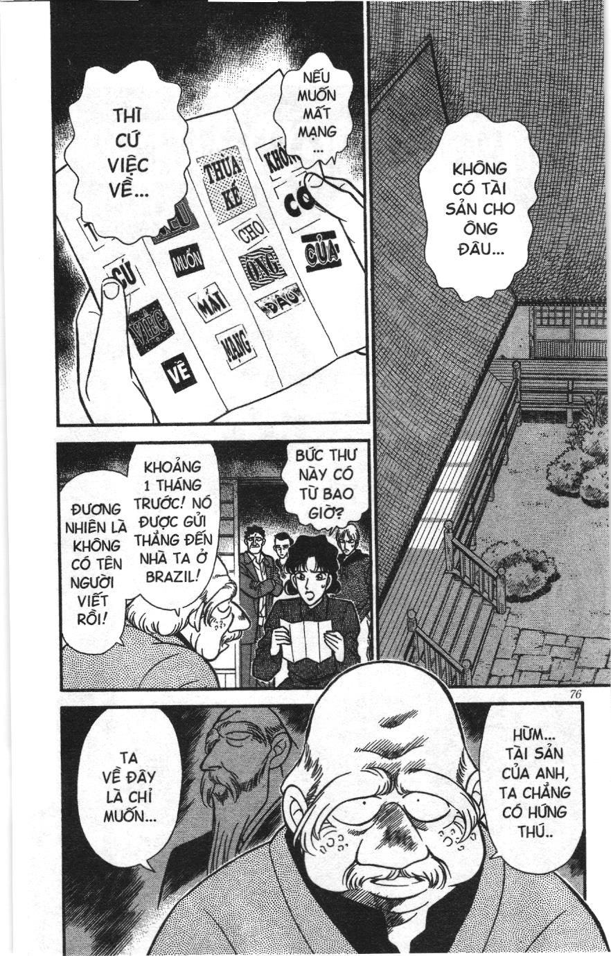 Thám tử lừng danh Conan Loạt truyện tranh: Chapter 143