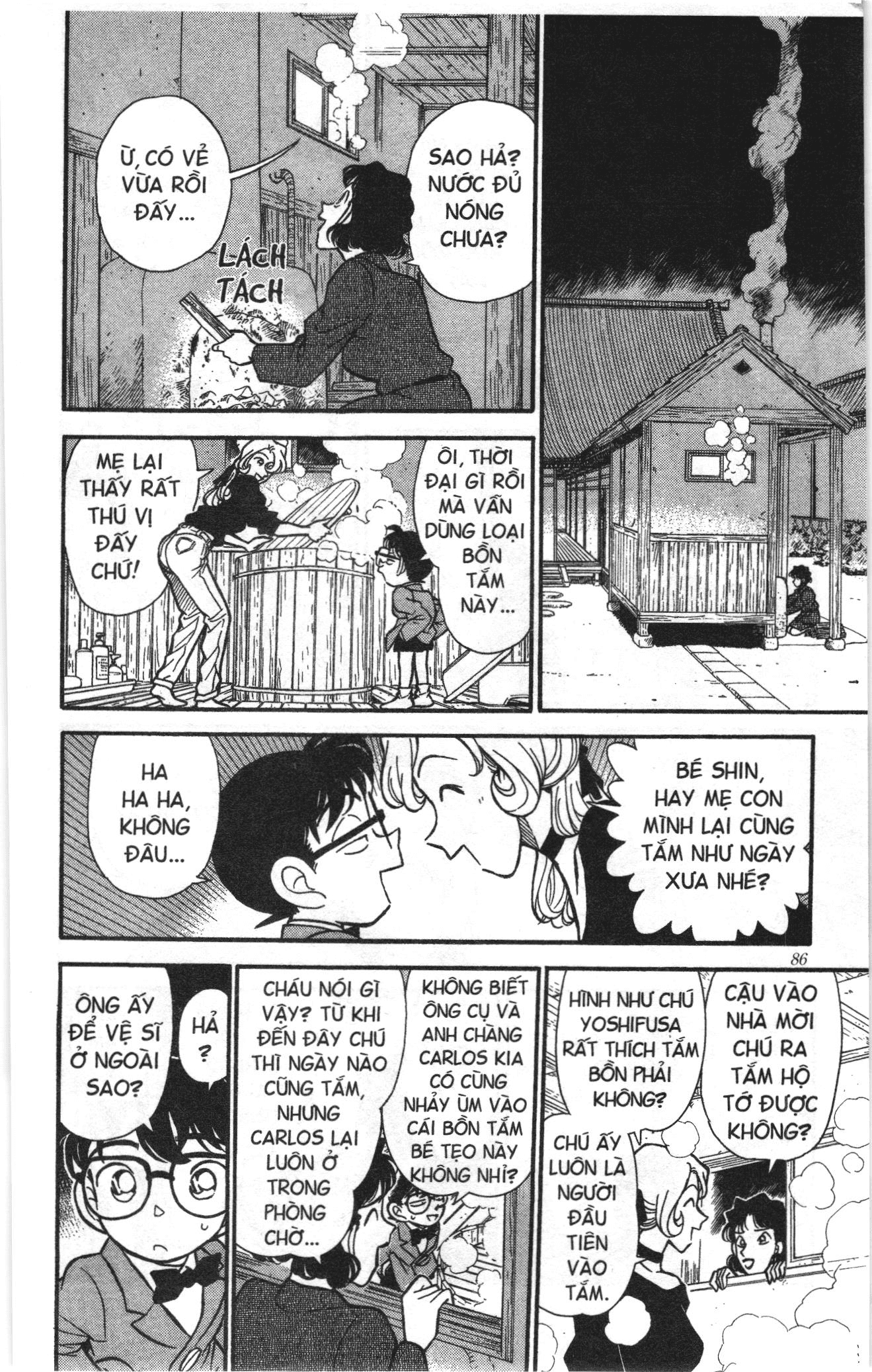 Thám tử lừng danh Conan Loạt truyện tranh: Chapter 143