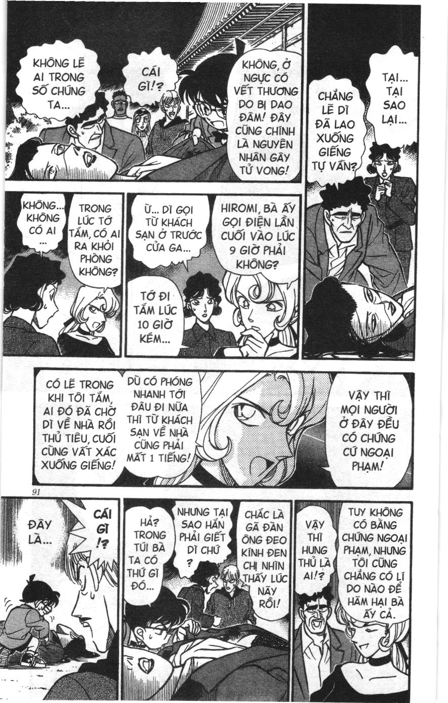 Thám tử lừng danh Conan Loạt truyện tranh: Chapter 143