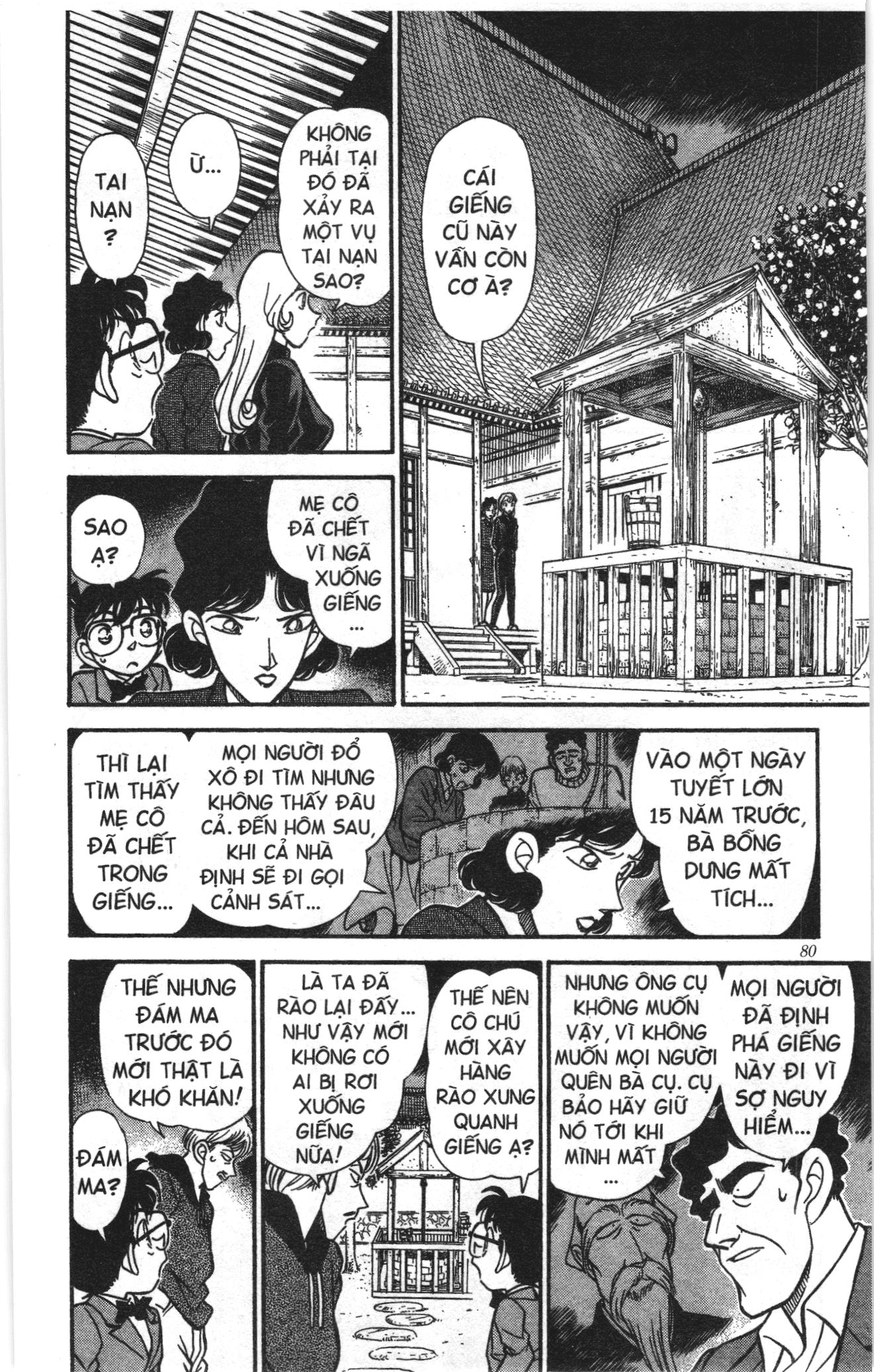 Thám tử lừng danh Conan Loạt truyện tranh: Chapter 143